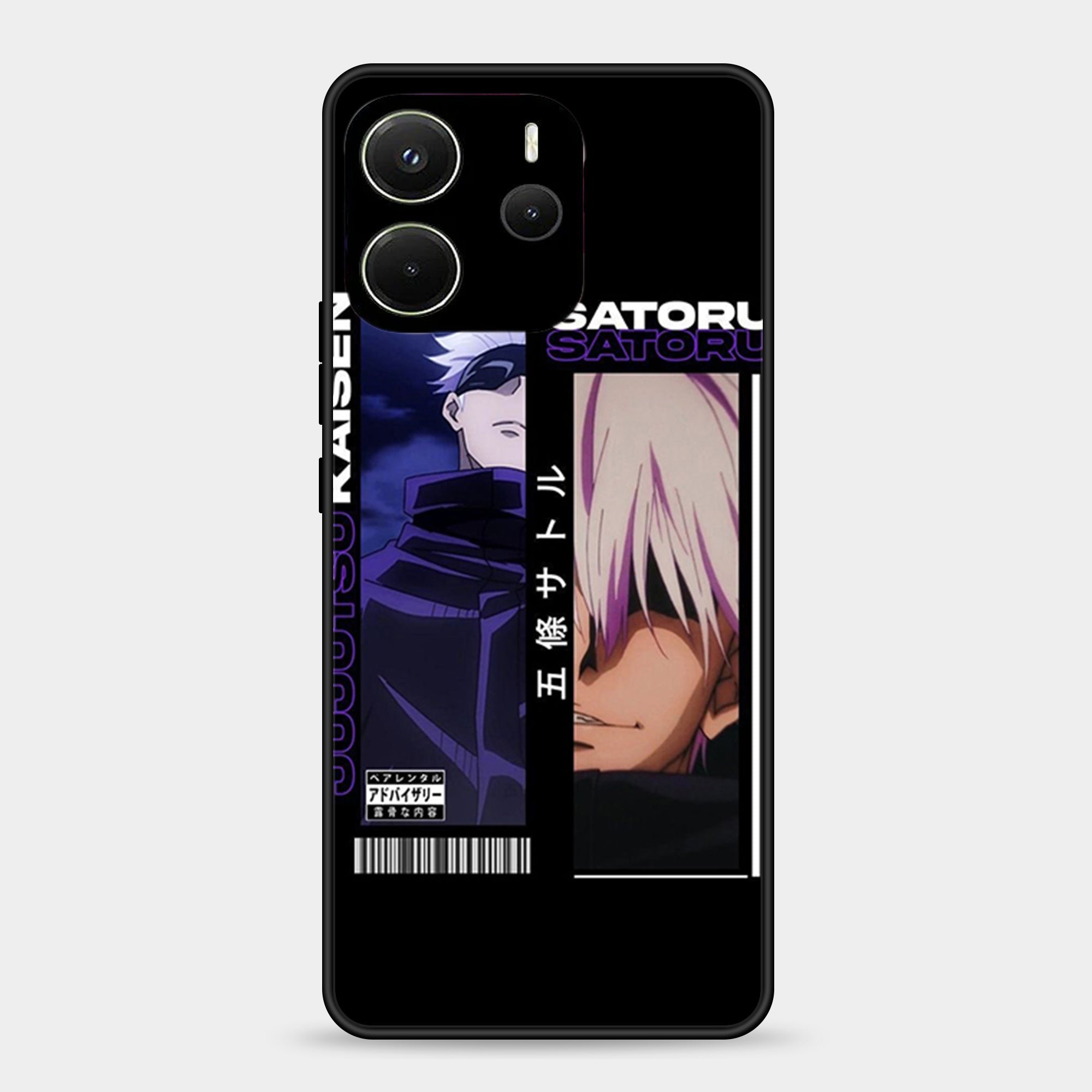 Xiaomi 14 Design-016 Premium Glossy Phone Case