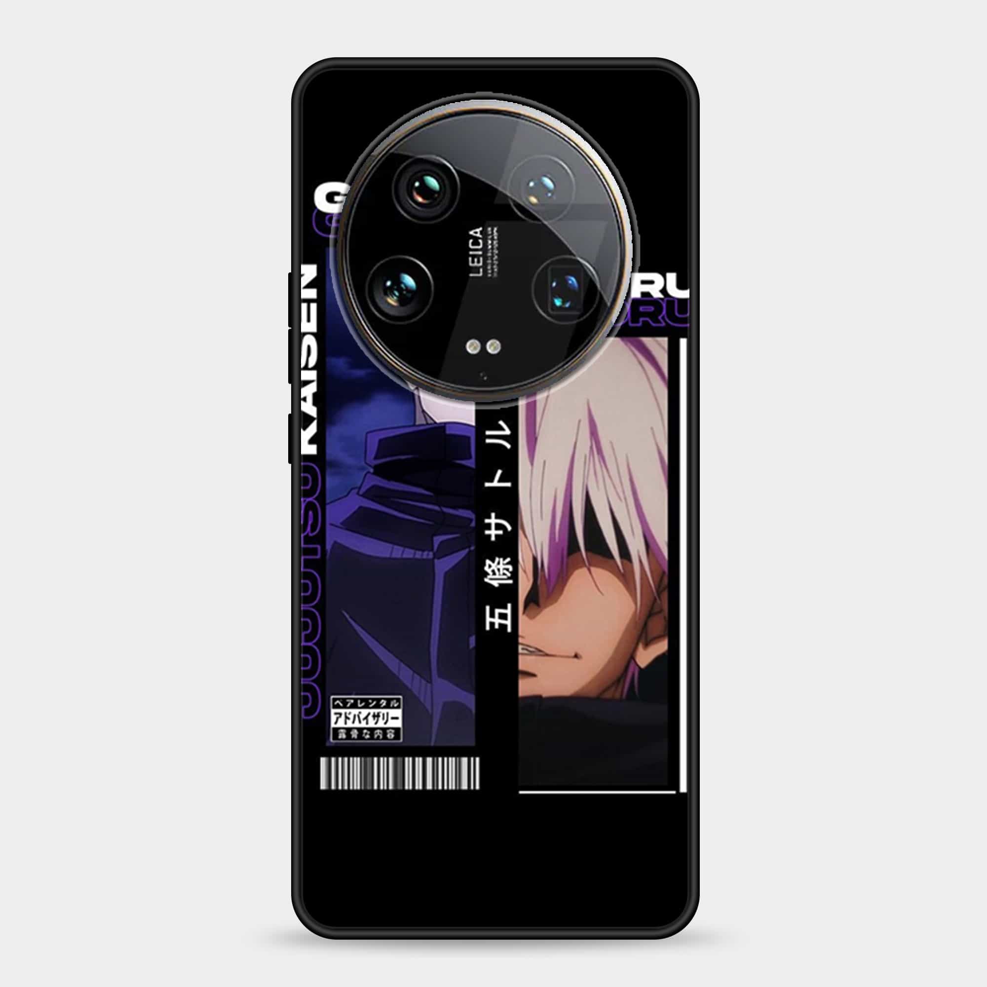 Xiaomi 14 Ultra Design-016 Premium Glossy Phone Case