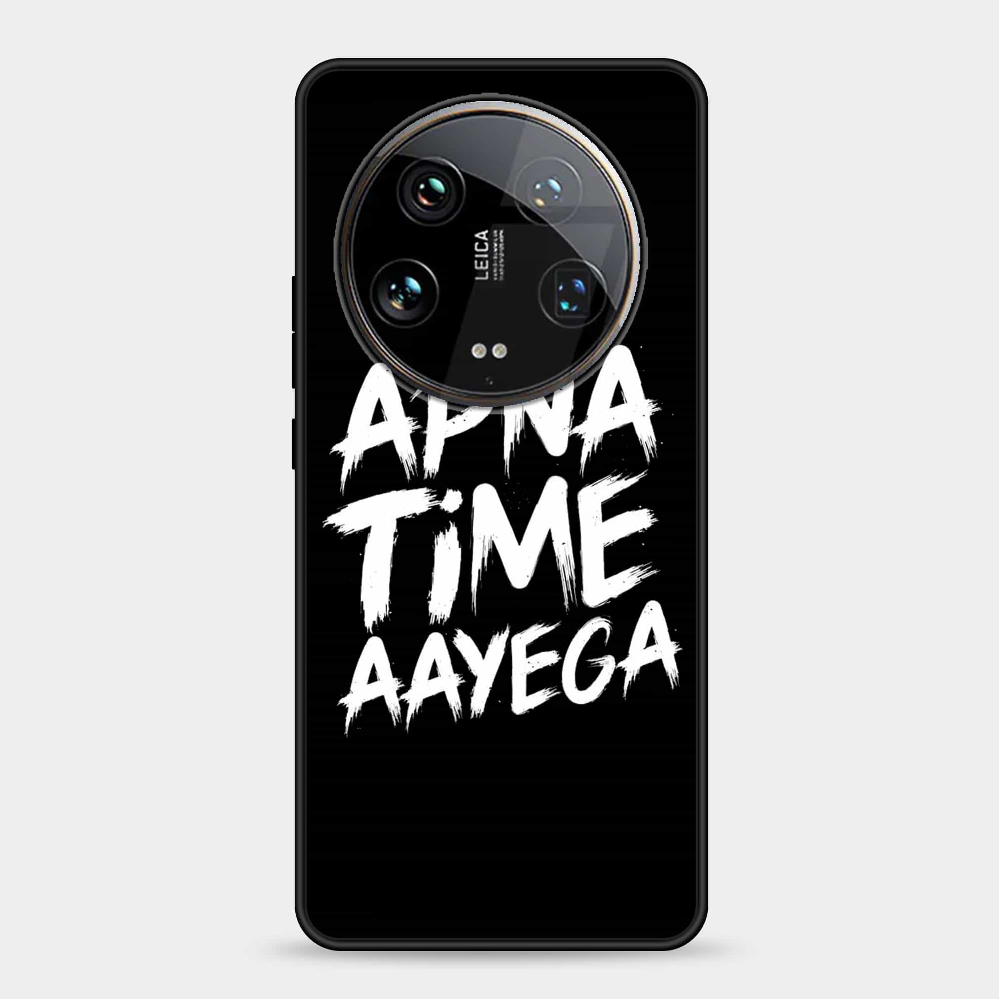 Xiaomi 14 Ultra Design-017 Premium Glossy Phone Case