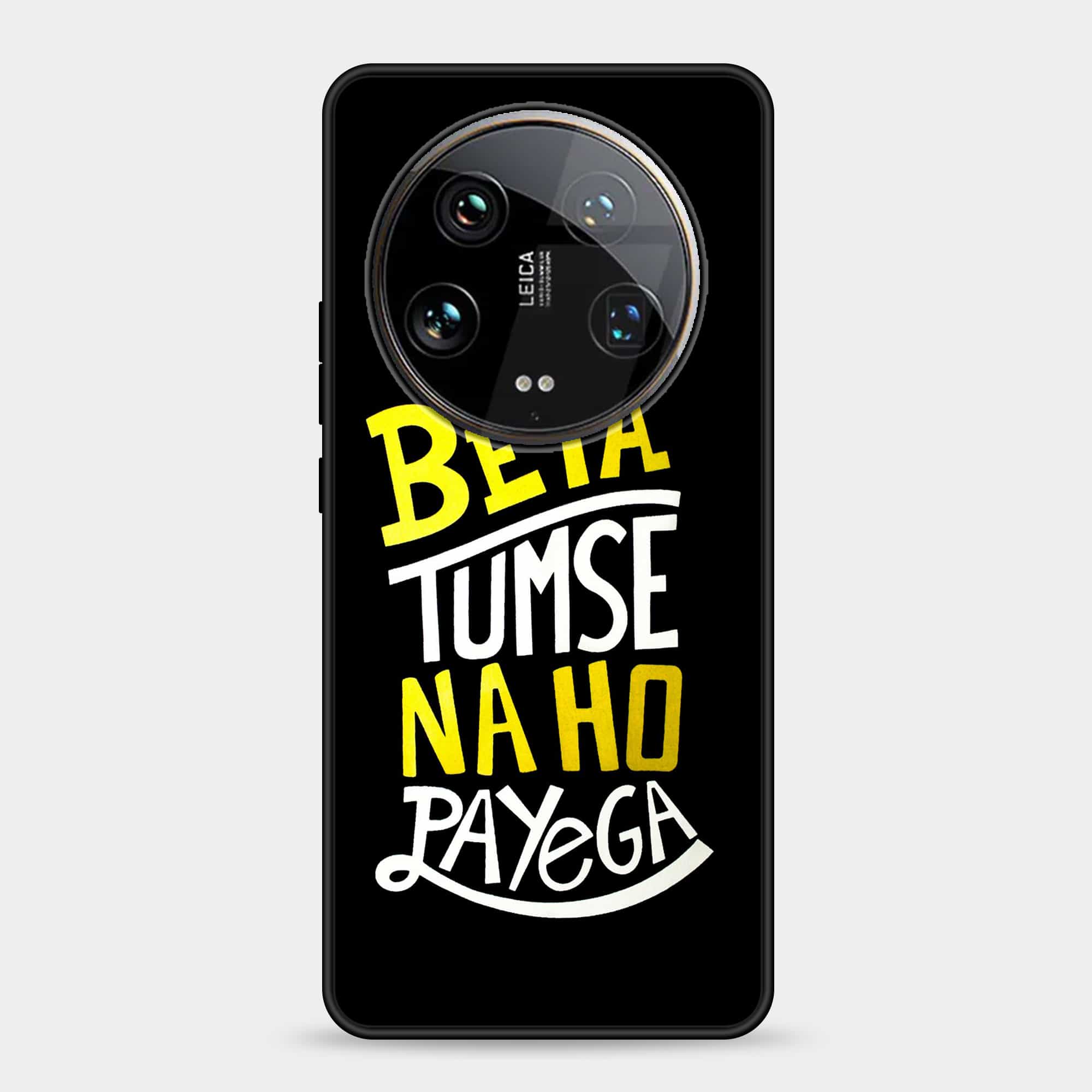 Xiaomi 14 Ultra Design-021 Premium Glossy Phone Case