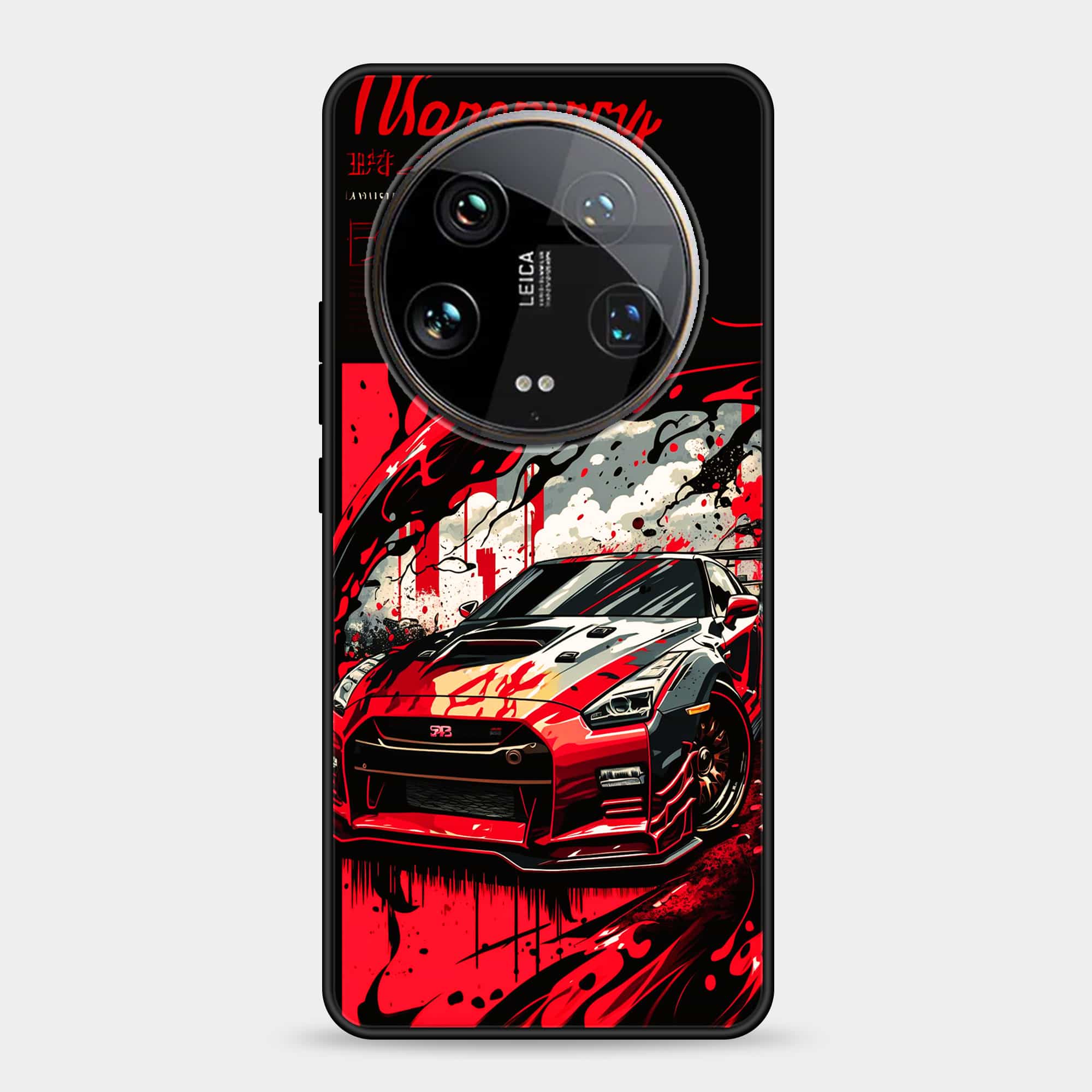 Xiaomi 14 Ultra Design-022 Premium Glossy Phone Case