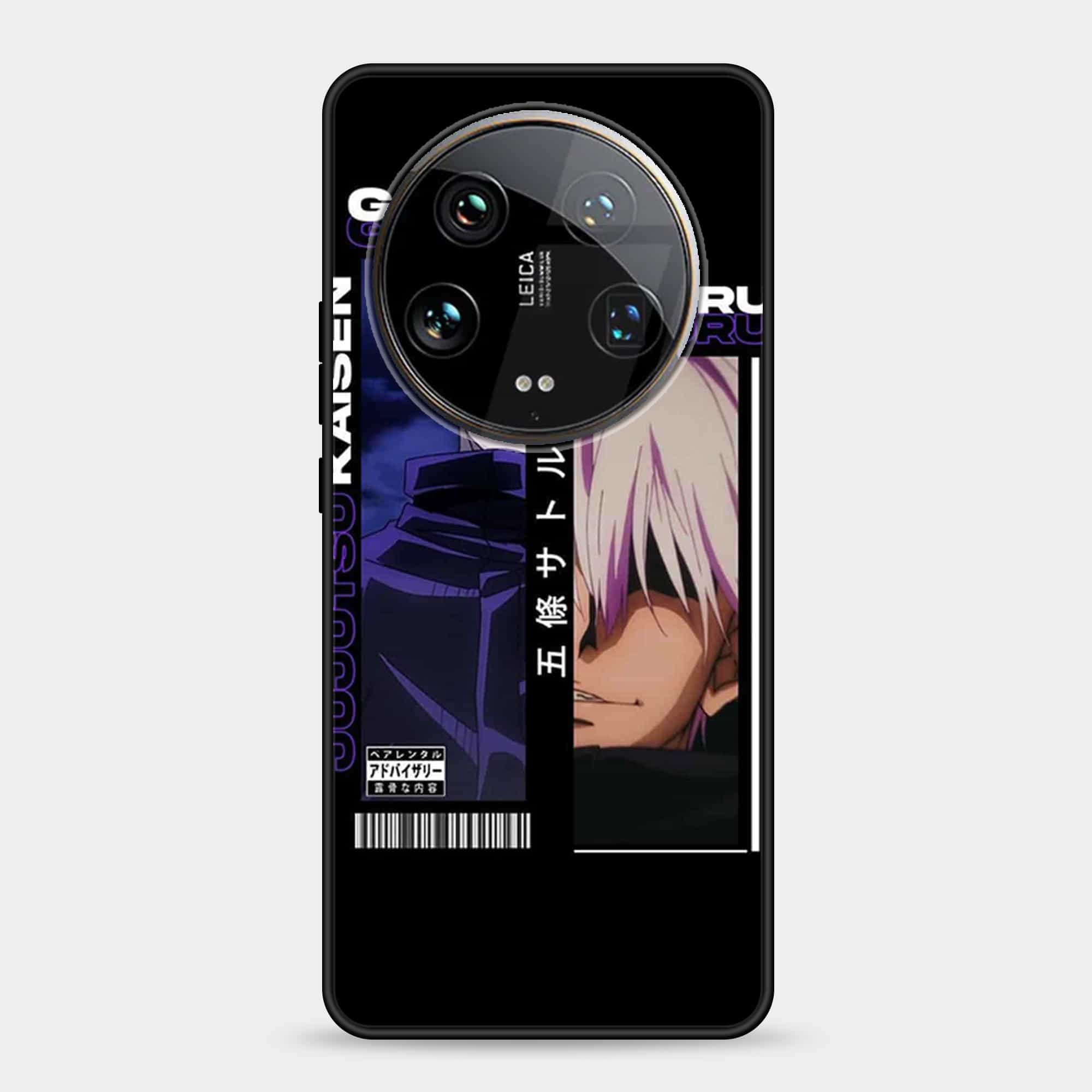 Xiaomi 14 Ultra Design-118 Premium Glossy Phone Case