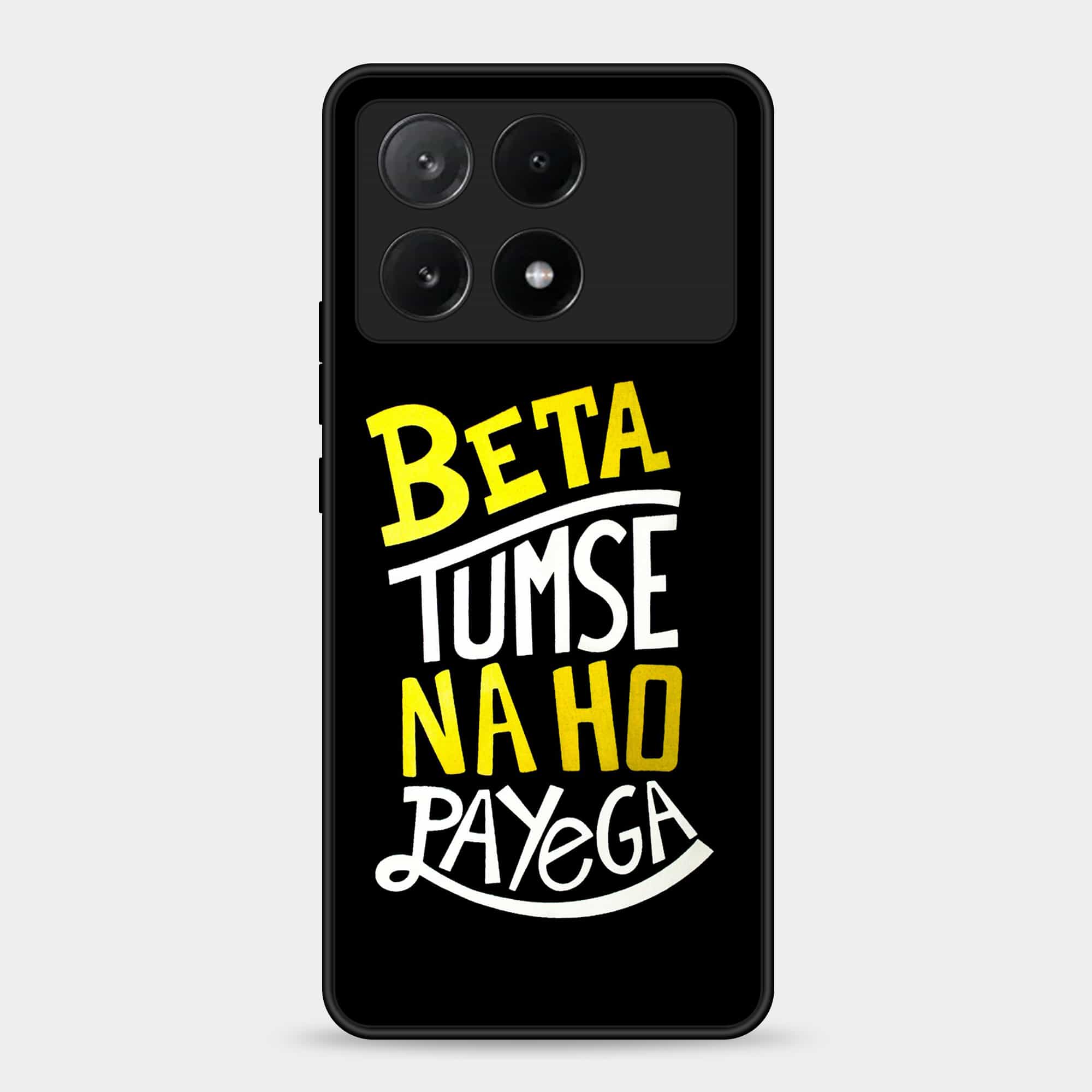 Xiaomi Poco X6 Pro 5G Design-021 Premium Glossy Phone Case