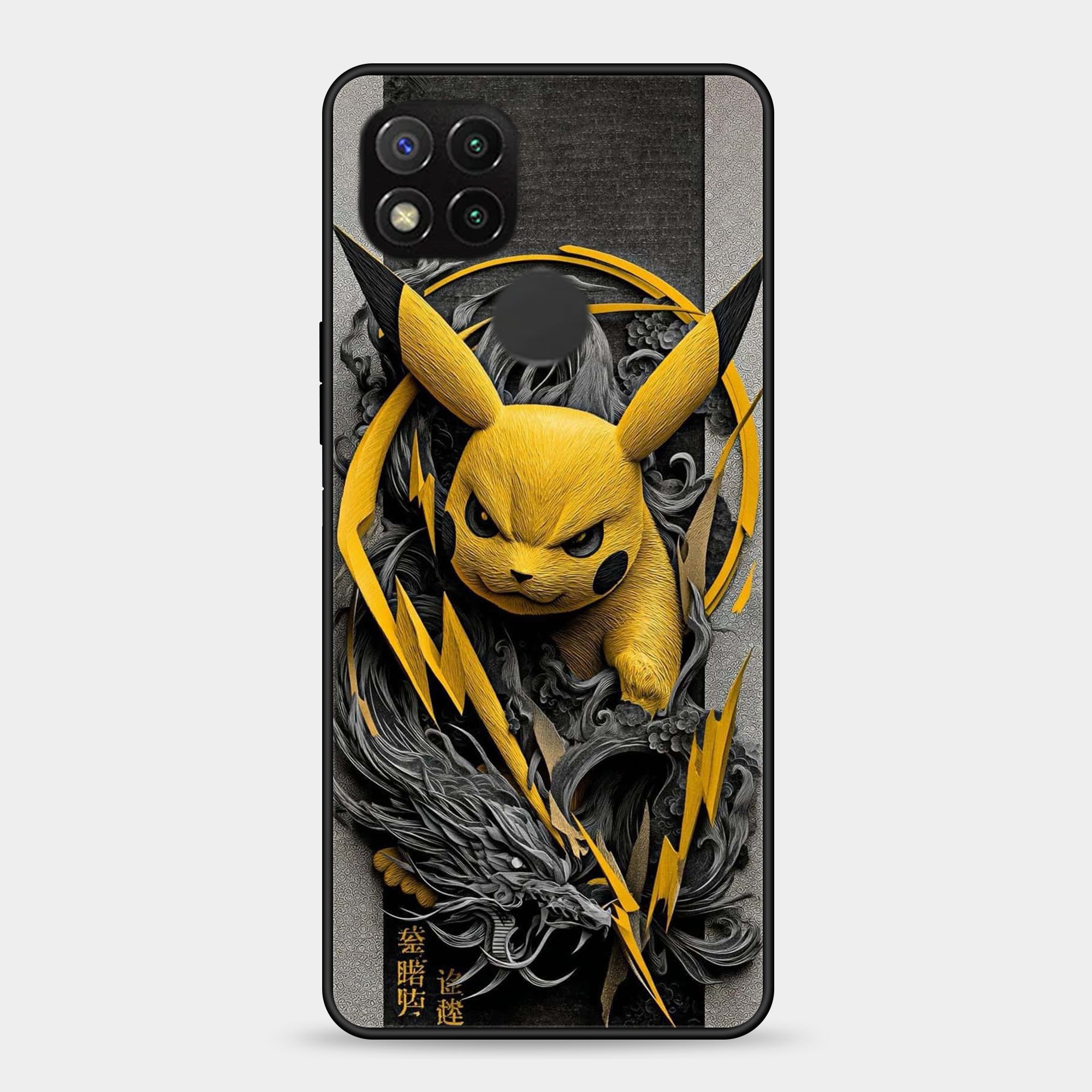 Xiaomi Redmi 10A Design-138 Premium Glossy Phone Case