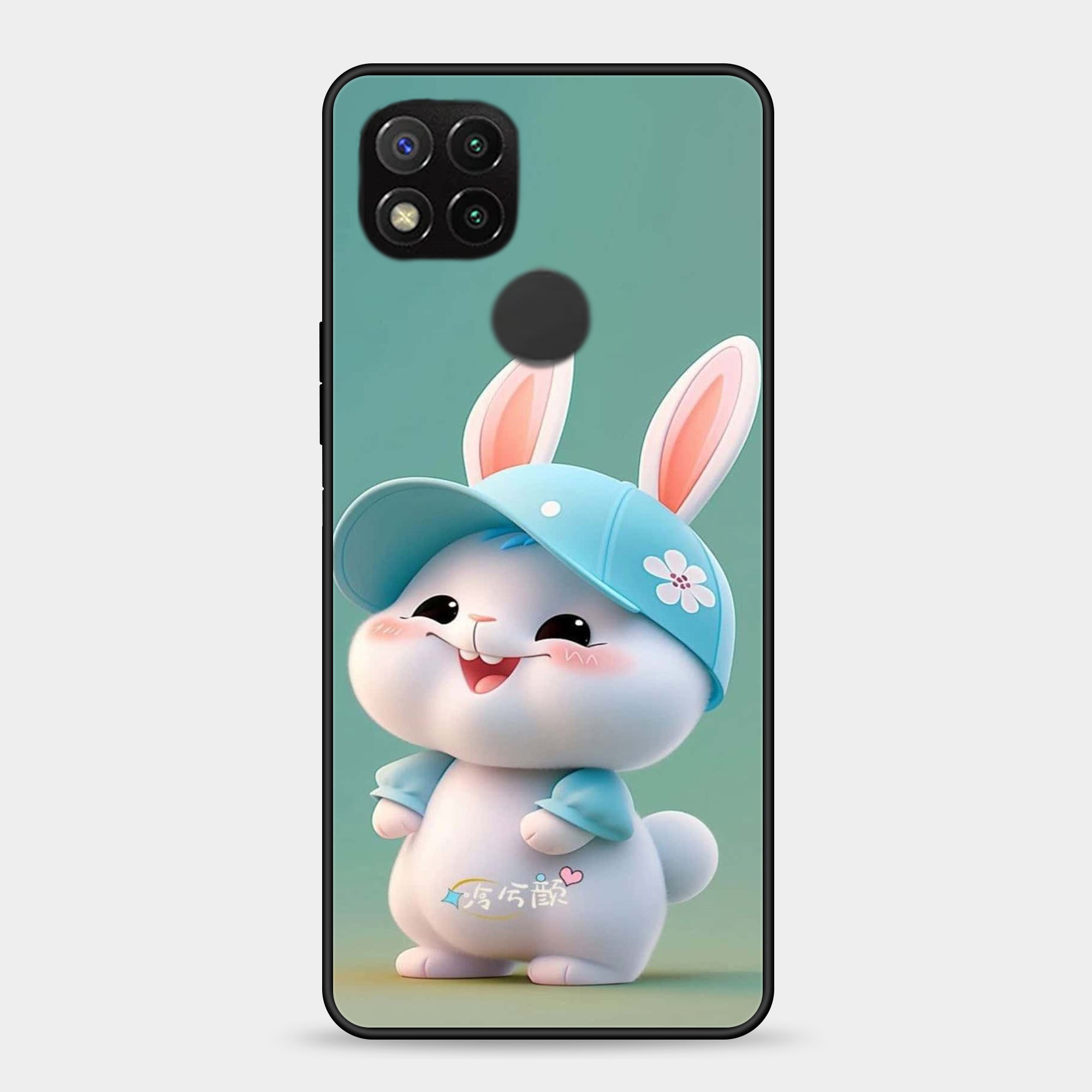 Xiaomi Redmi 10A Design-140 Premium Glossy Phone Case