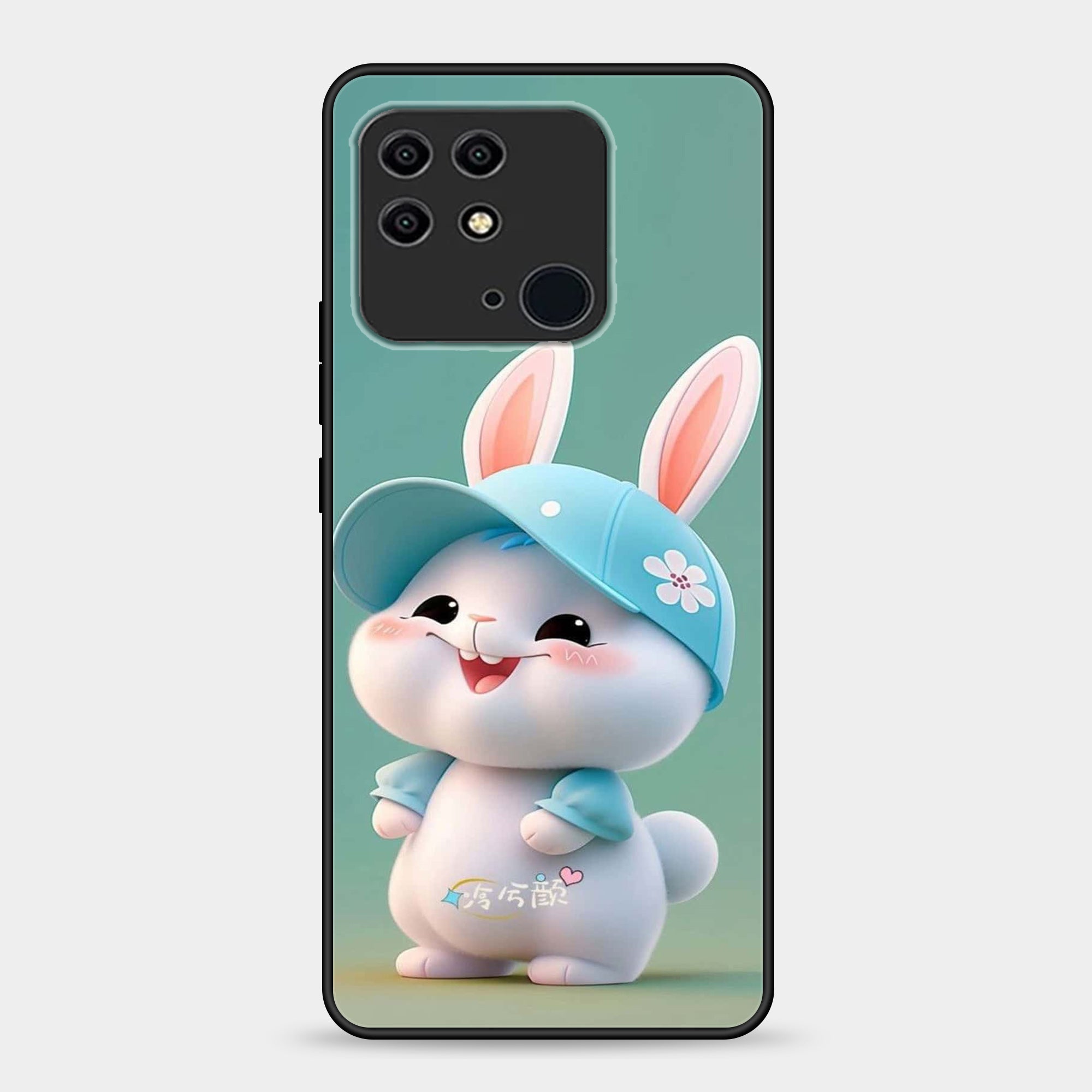 Xiaomi Redmi 10C Design-140 Premium Glossy Phone Case