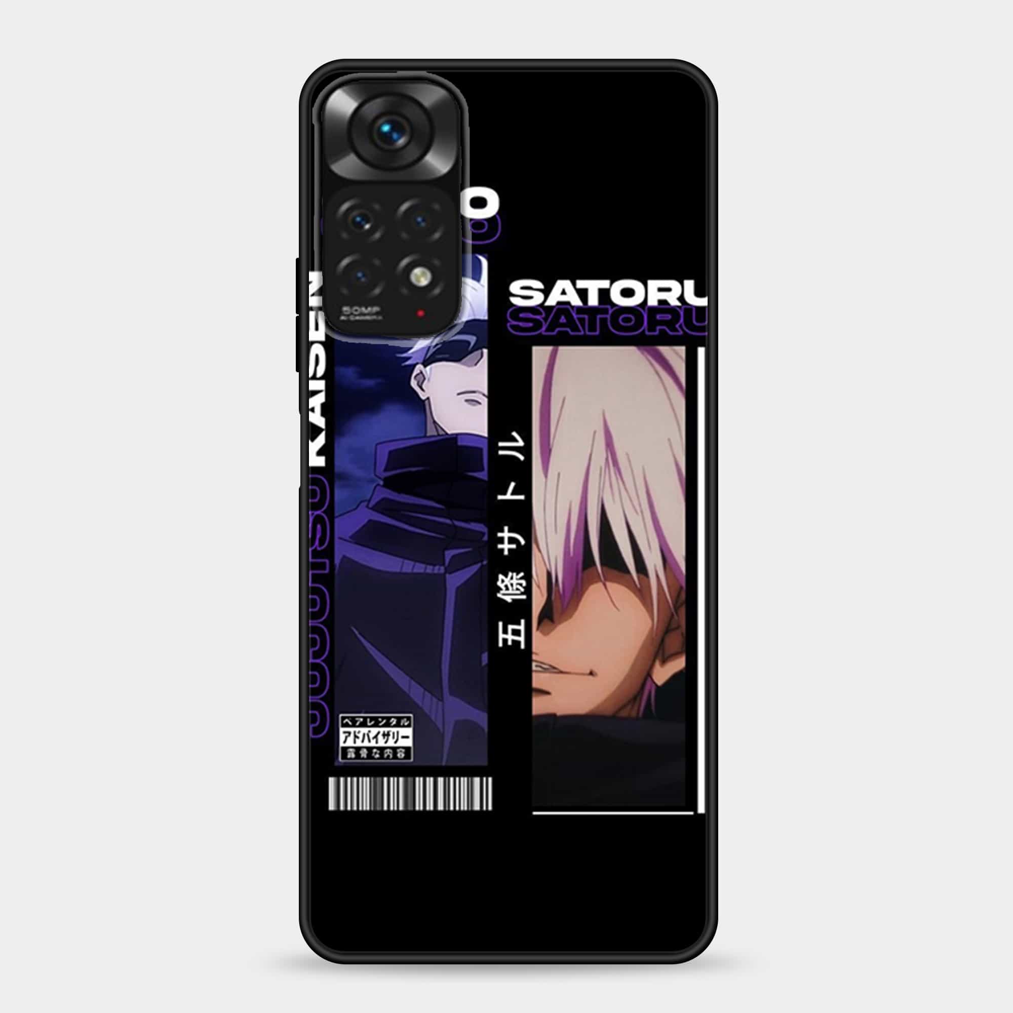 Xiaomi Redmi Note 11 Design-016 Premium Glossy Phone Case