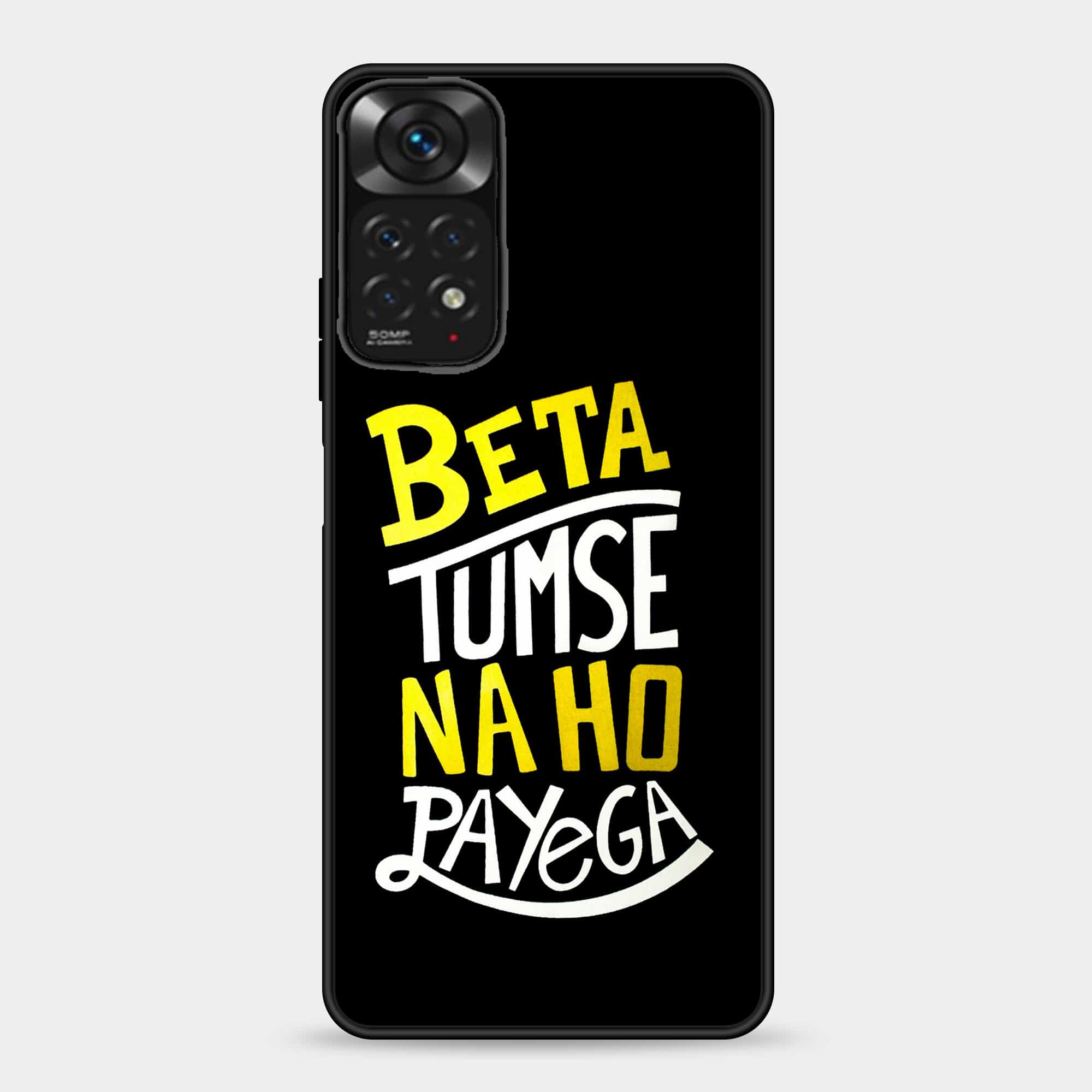 Xiaomi Redmi Note 11 Design-021 Premium Glossy Phone Case