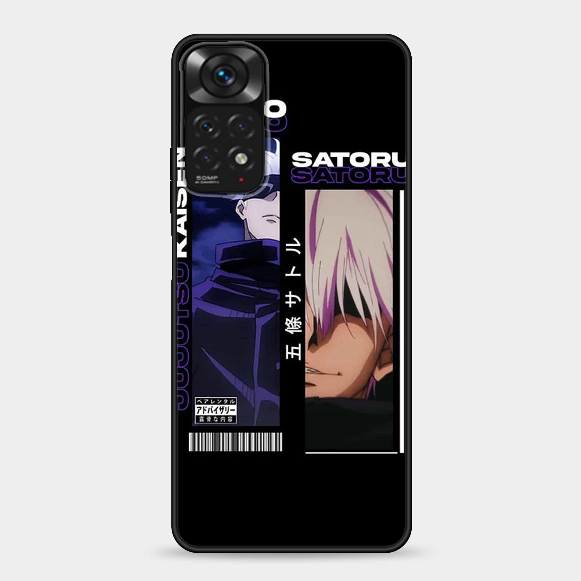 Xiaomi Redmi Note 11s Design-118 Premium Glossy Phone Case