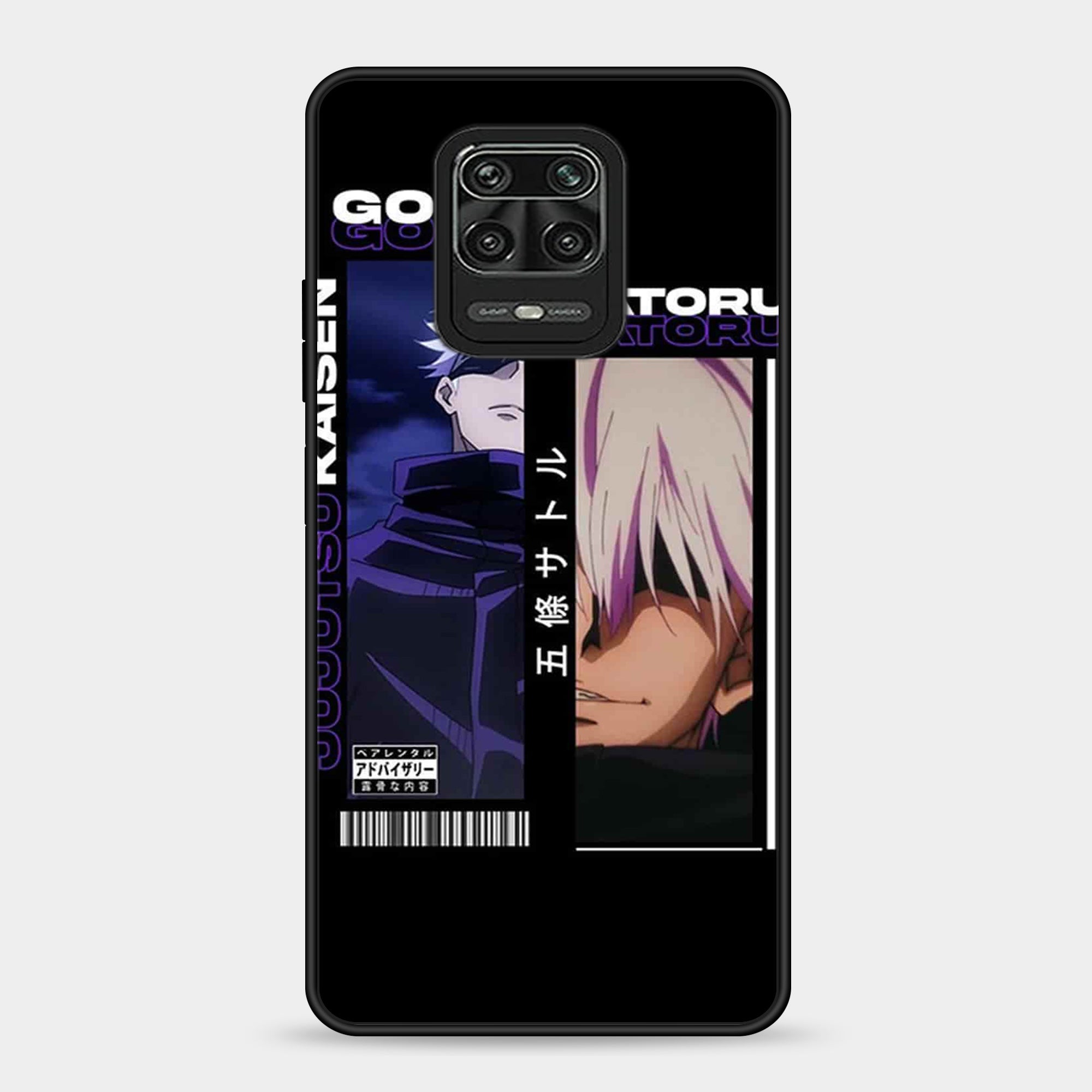 Xiaomi Redmi Note 9 Pro Design-117 Premium Glossy Phone Case