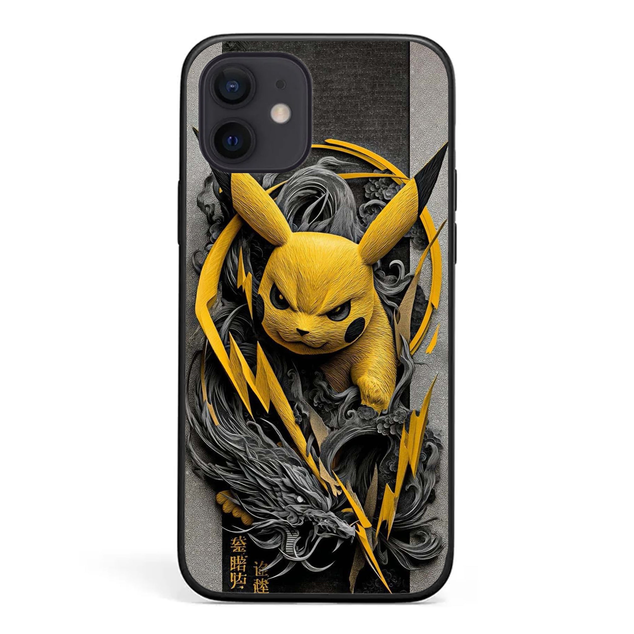 iPhone 12 Design-138 Premium Glossy Phone Case