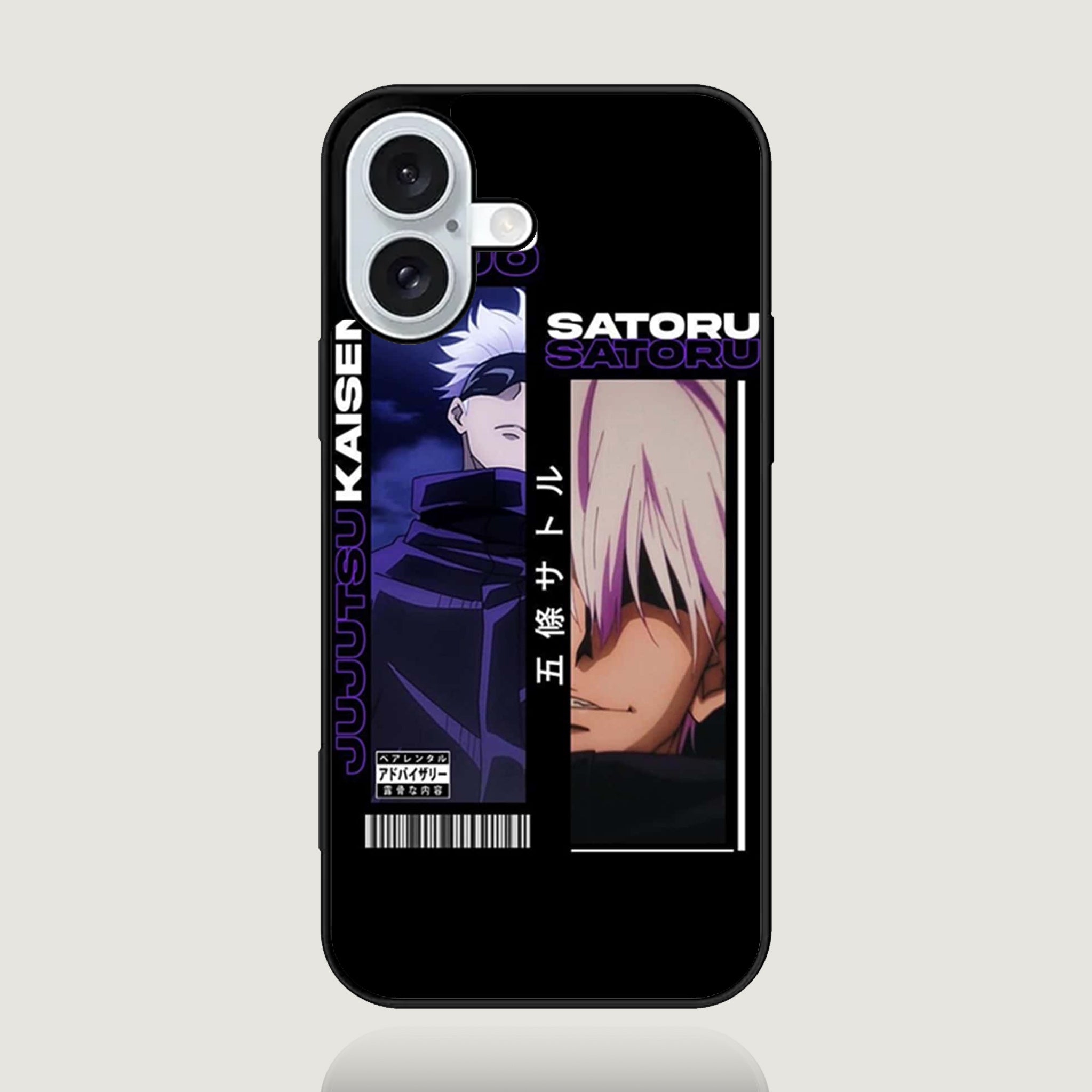 iPhone 16 Design-099 Premium Glossy Phone Case