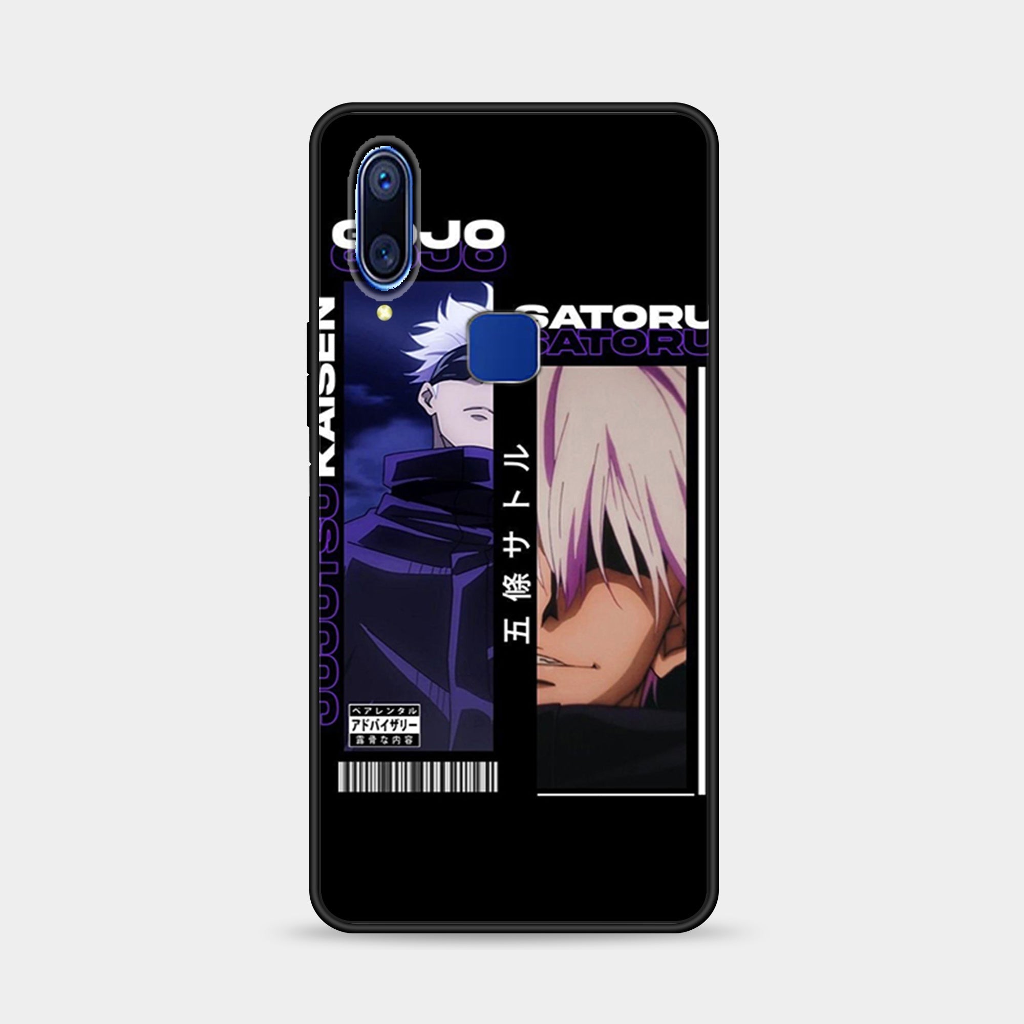 Vivo Y93 Design-016 Premium Glossy Phone Case