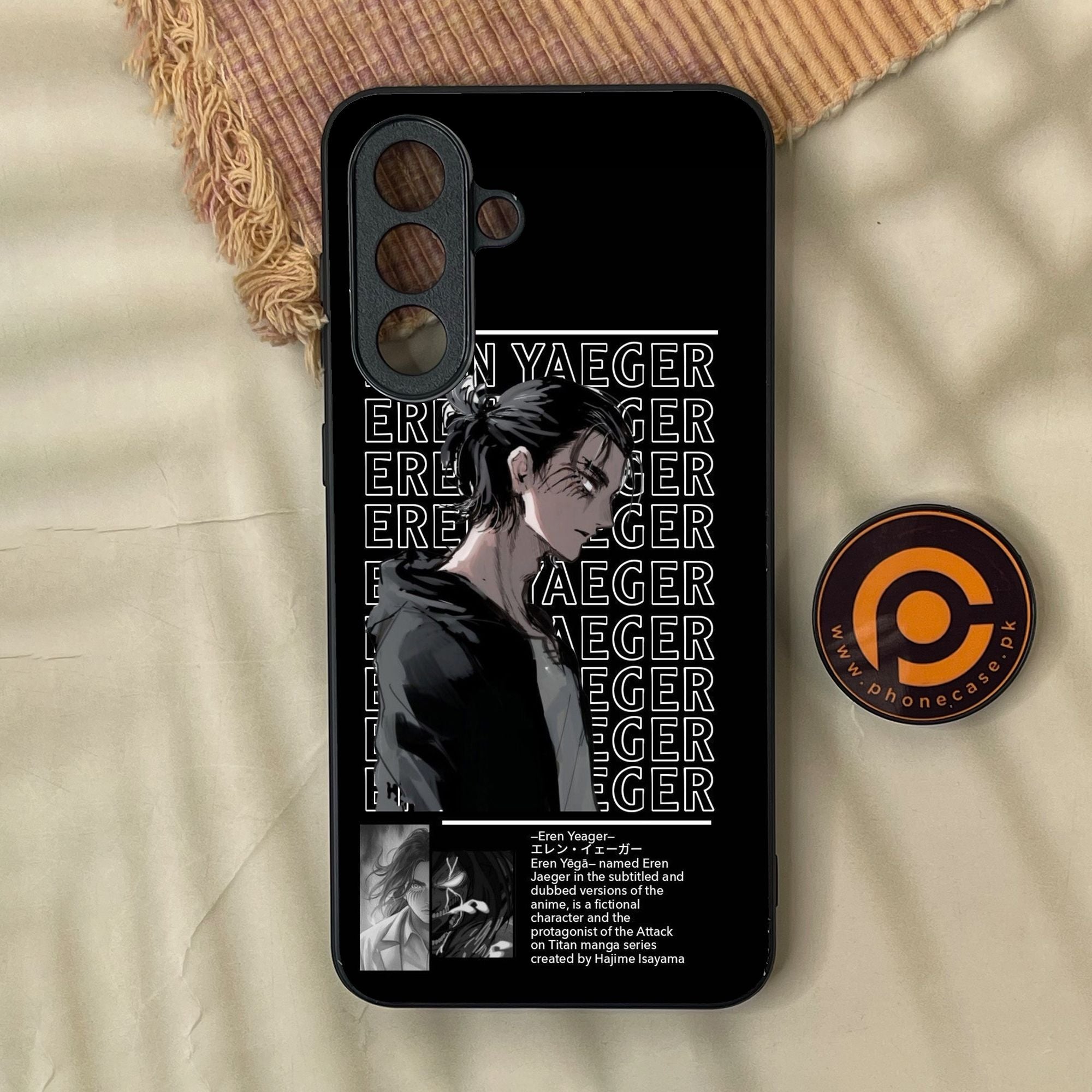 Samsung Galaxy A37 - Battlefront Design 1 - Premium Metal Printed Soft Bumper Shock Proof Case