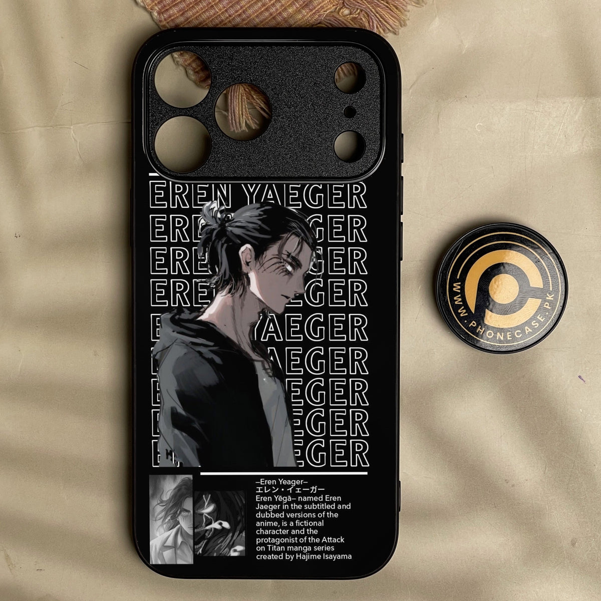 Iphone 18 Pro - Battlefront Design 1 - Premium Metal Printed Soft Bumper Shock Proof Case