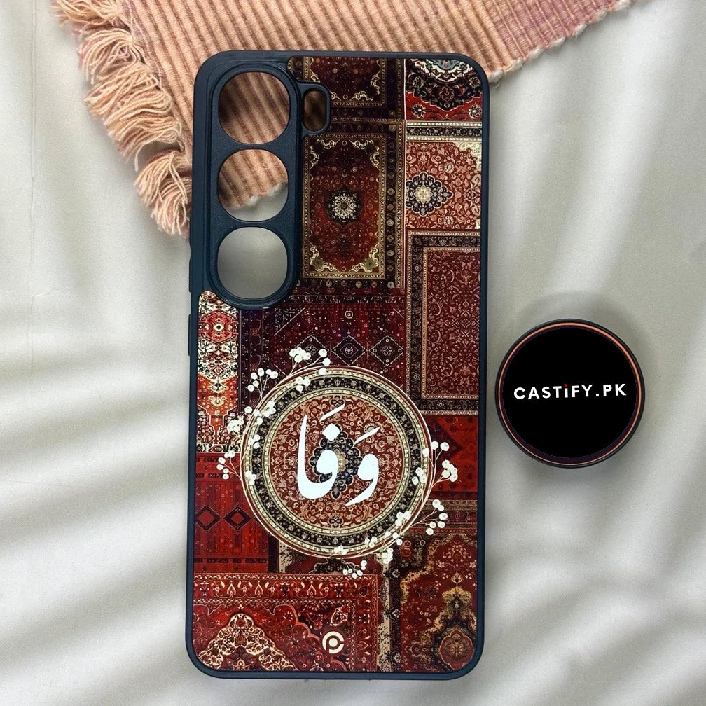 Wafa Calligraphy Design 1 Premium Metal Phone Case All Models