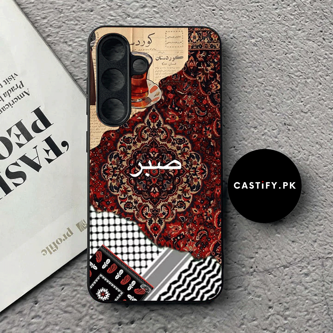 Aesthetic Rug/carpet Phone Case Collection For All Models