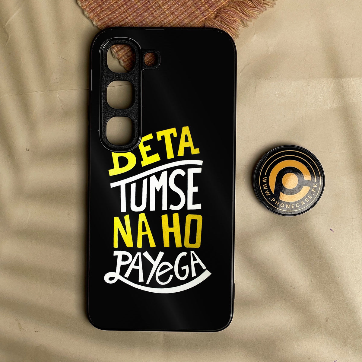 Infinix Hot 70 Pro - Beta Tum Se Na Ho Payega - Premium Metal Printed Soft Bumper Shock Proof Case