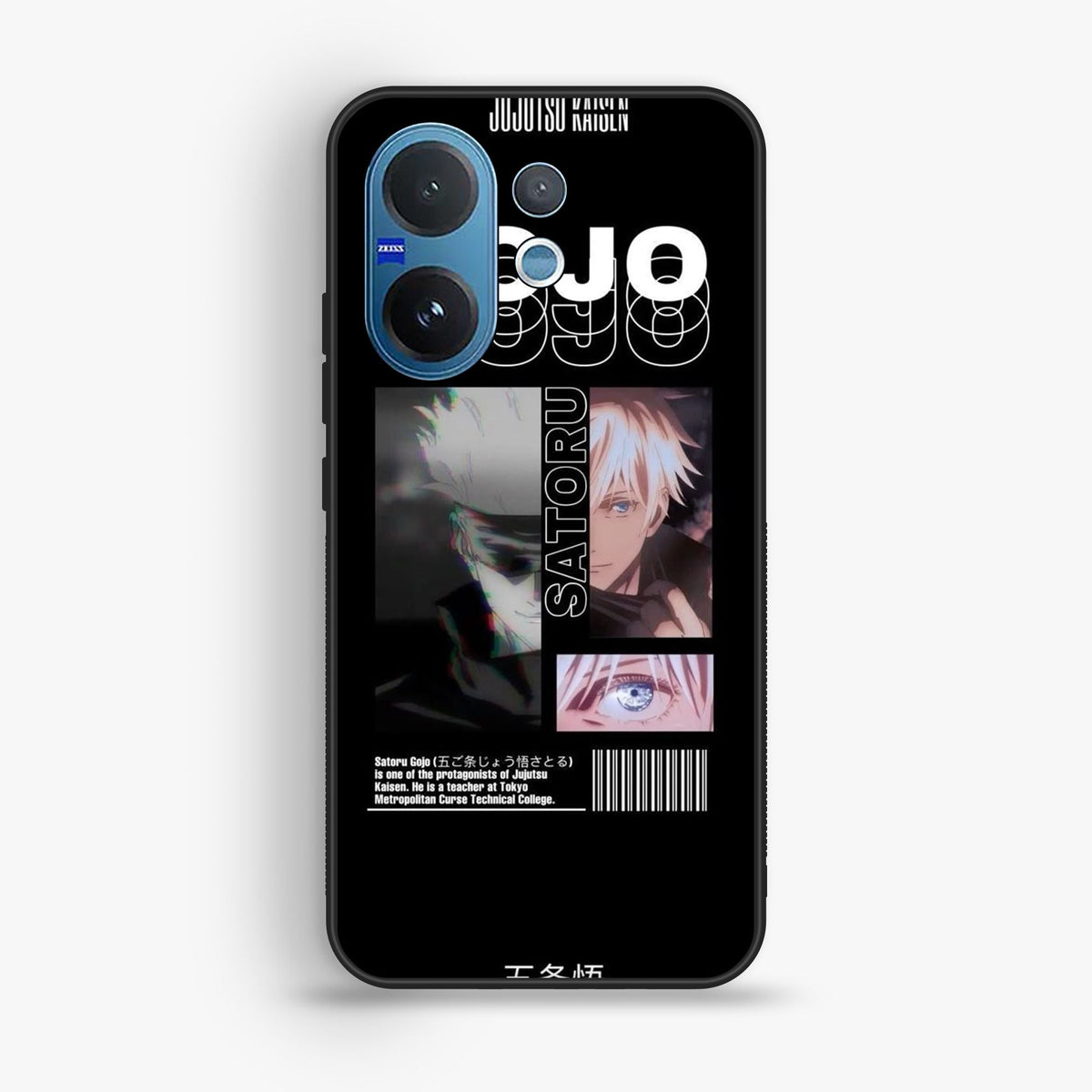 VIVO V60 - Wallpaper 039 - Premium Printed Glossy Phone Case