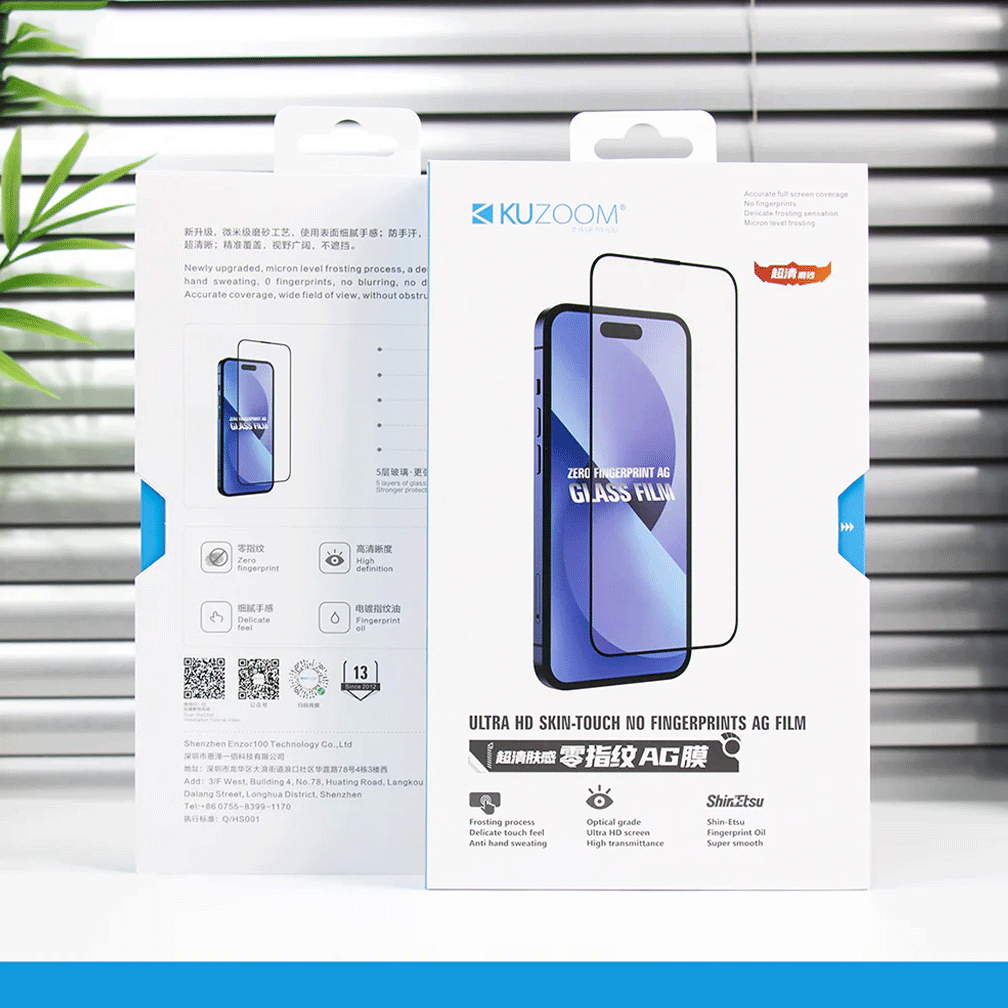 iPhone 17 Air Screen Protector - Transparent - Kuzoom 20 degree Privacy Glass Protector