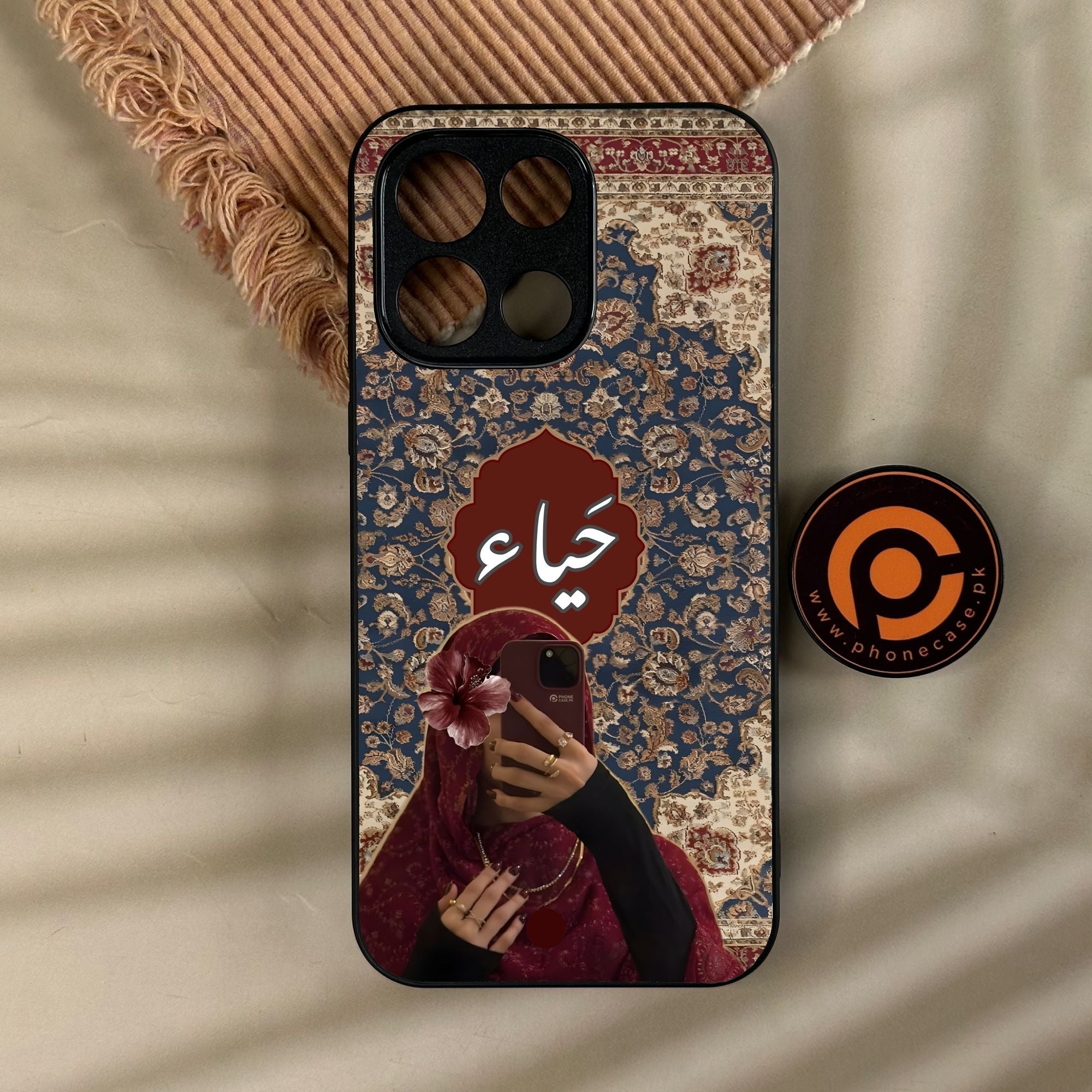 OnePlus Turbo 6 - Haya (????) D2 - Premium Metal Printed Soft Bumper Shock Proof Case