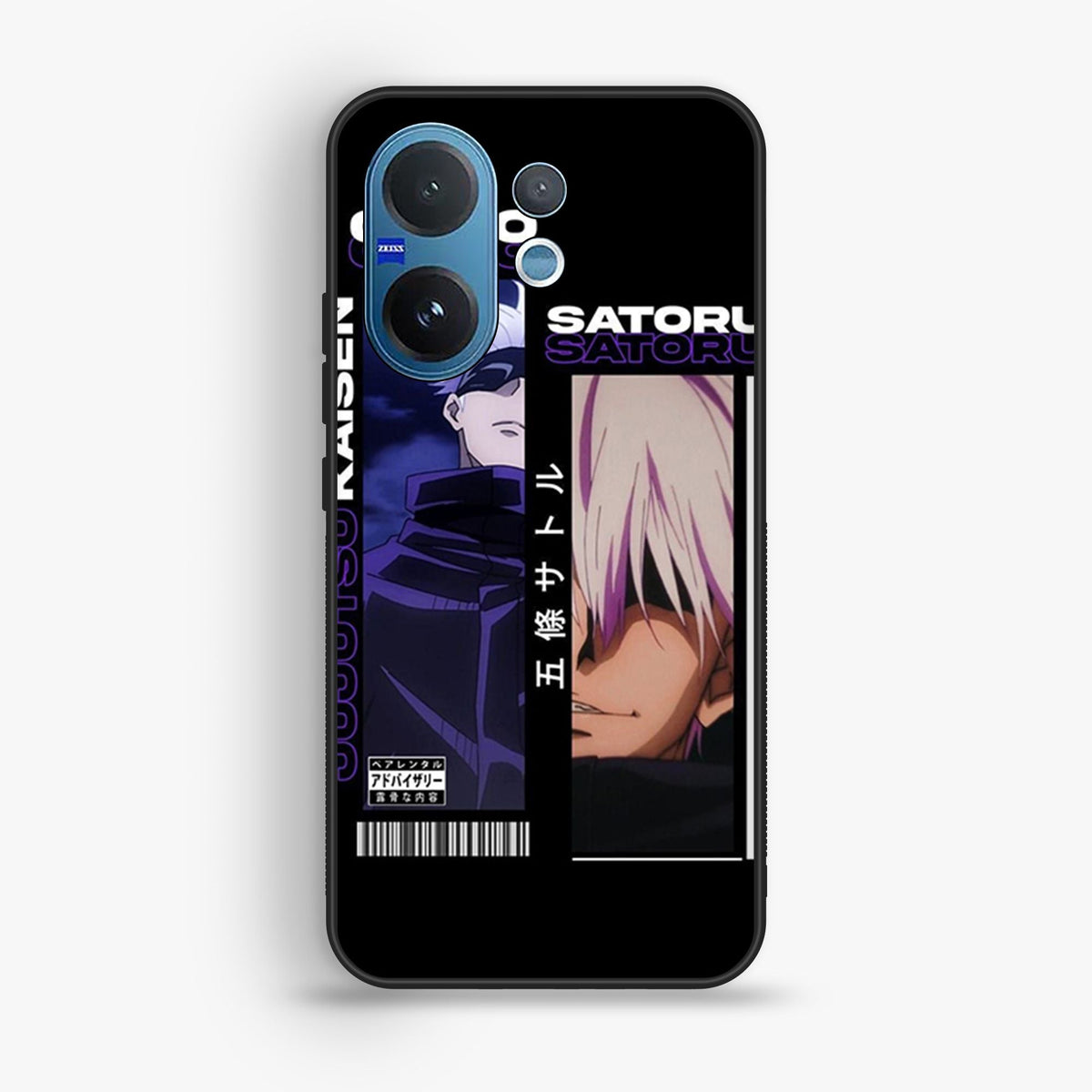 VIVO V60 - Wallpaper 133 - Premium Printed Glossy Phone Case