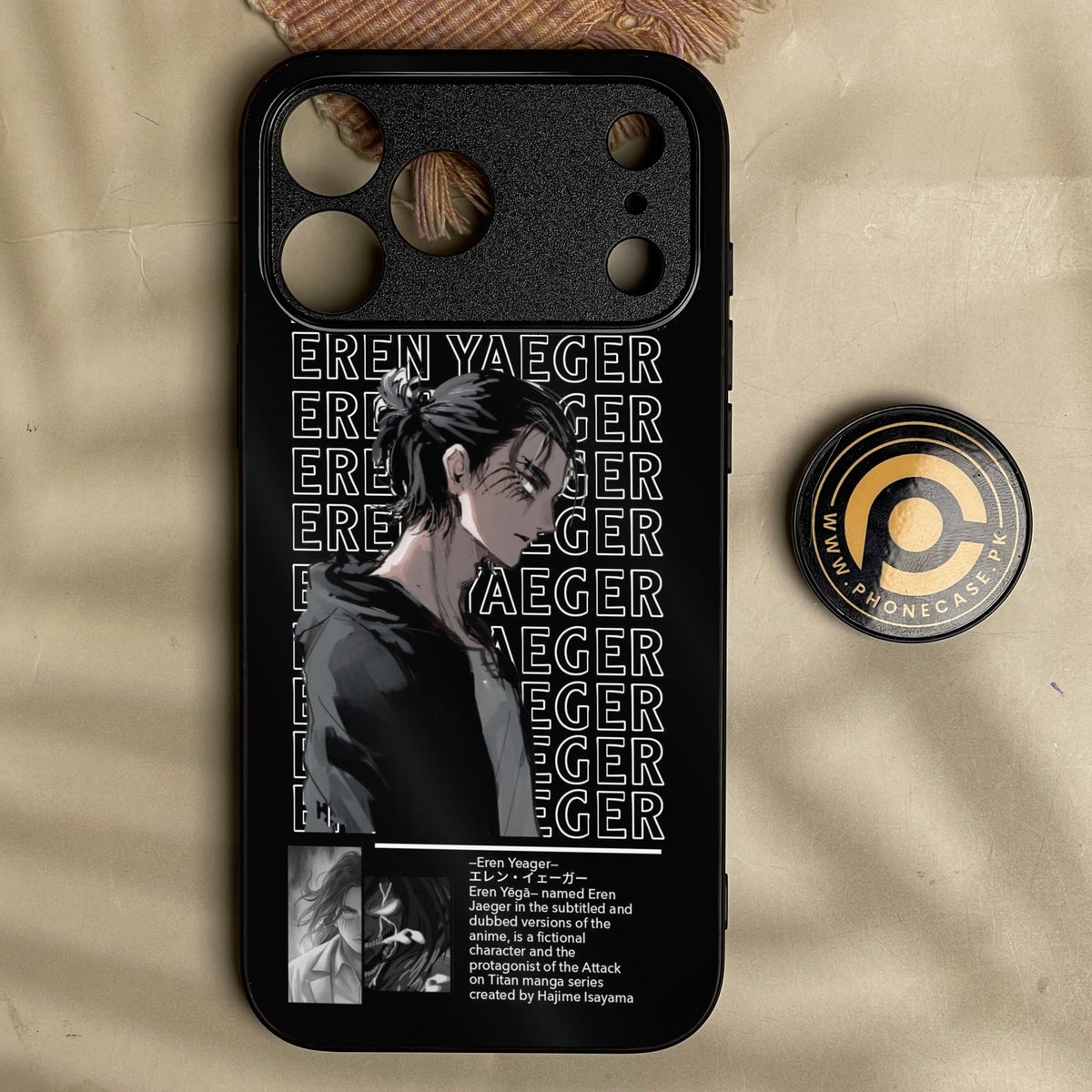 Iphone 18 Pro Max - Battlefront Design 1 - Premium Metal Printed Soft Bumper Shock Proof Case