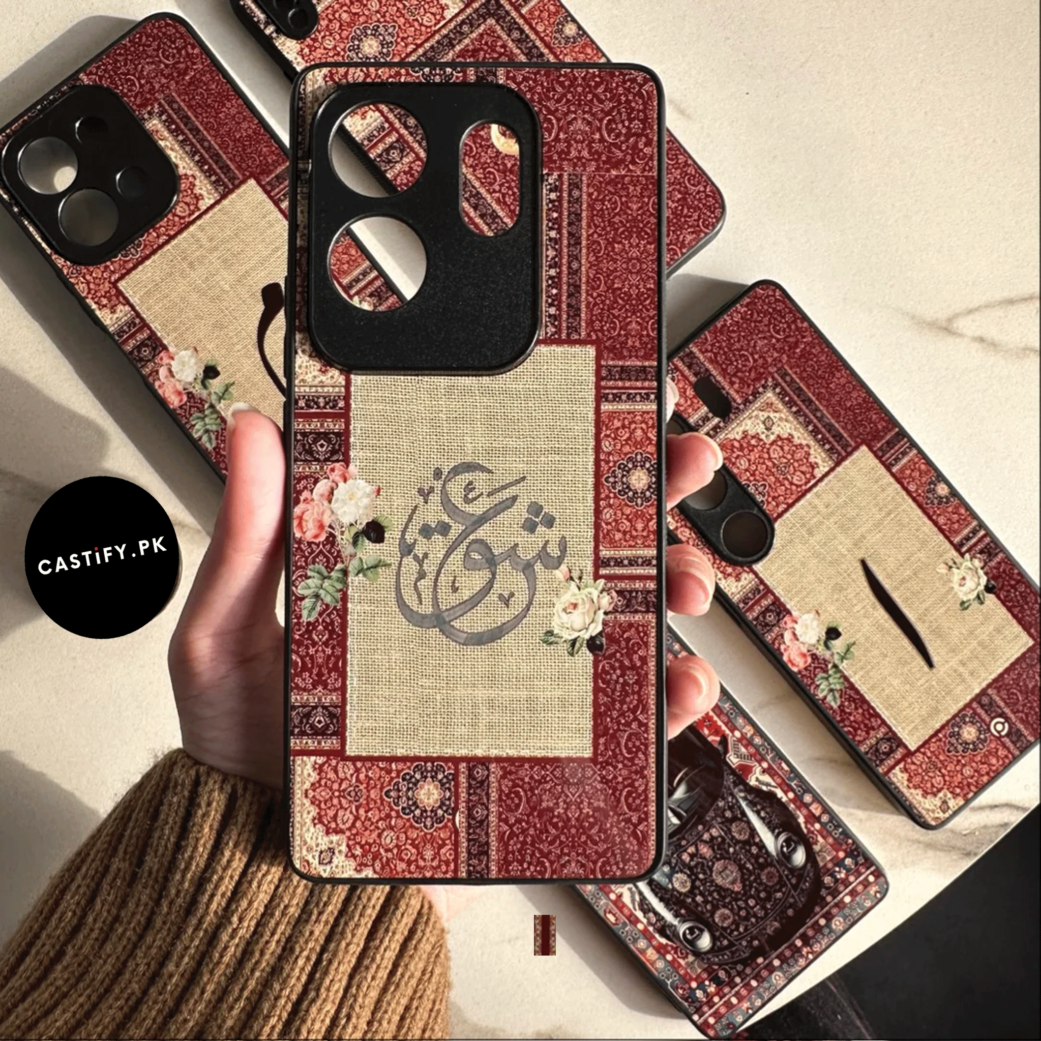 Available in All Models Persian Calligraphy Art-035 Premium Glossy Phone Case