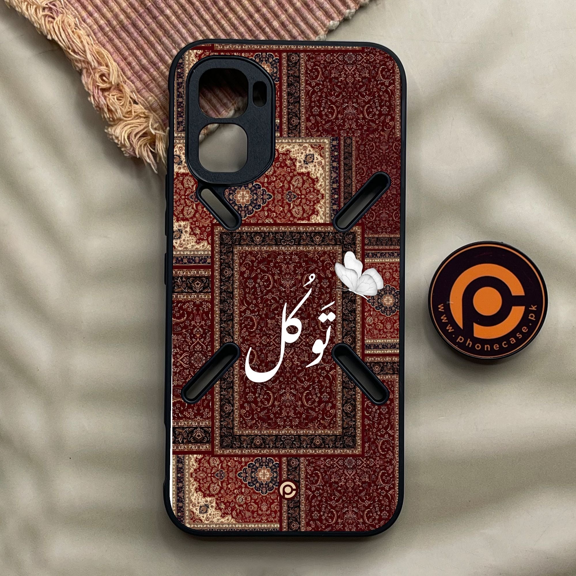 Infinix GT 50 Pro - Tawakkul (????????) - Premium Metal Printed Soft Bumper Shock Proof Case