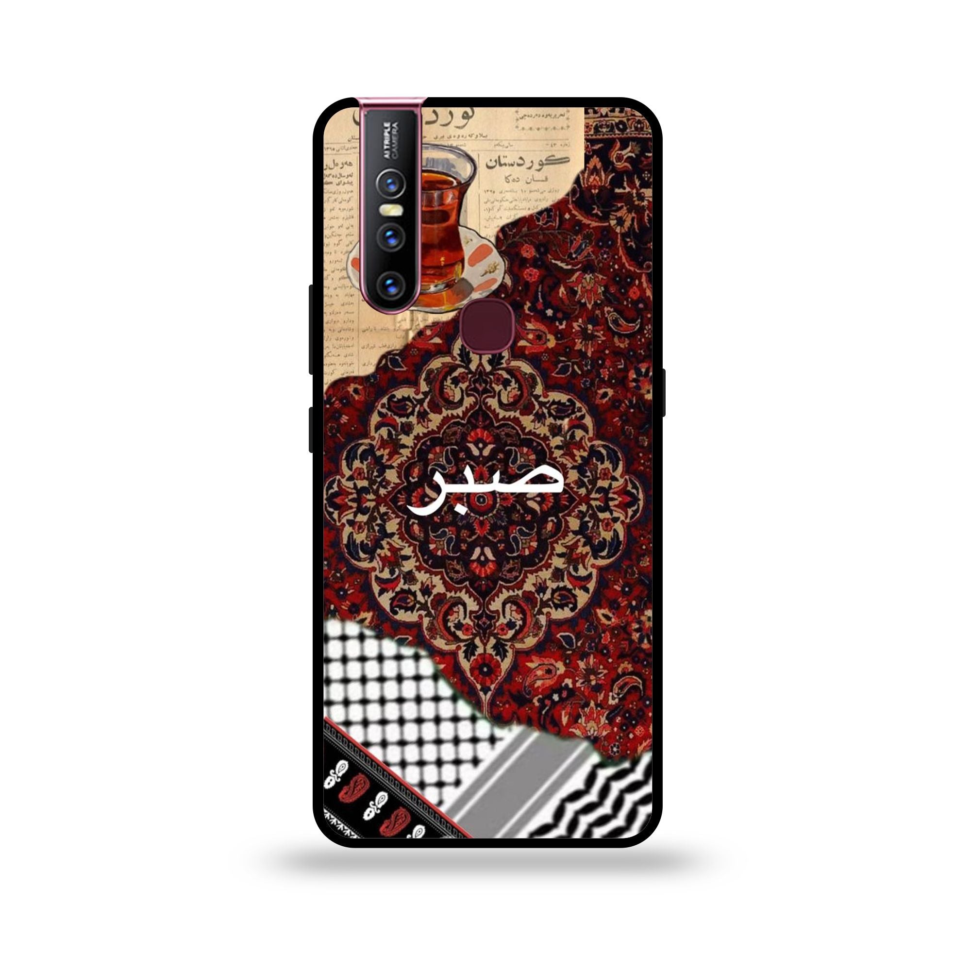 Vivo V15 - Wallpaper 042 - Premium Printed Glossy Phone Case