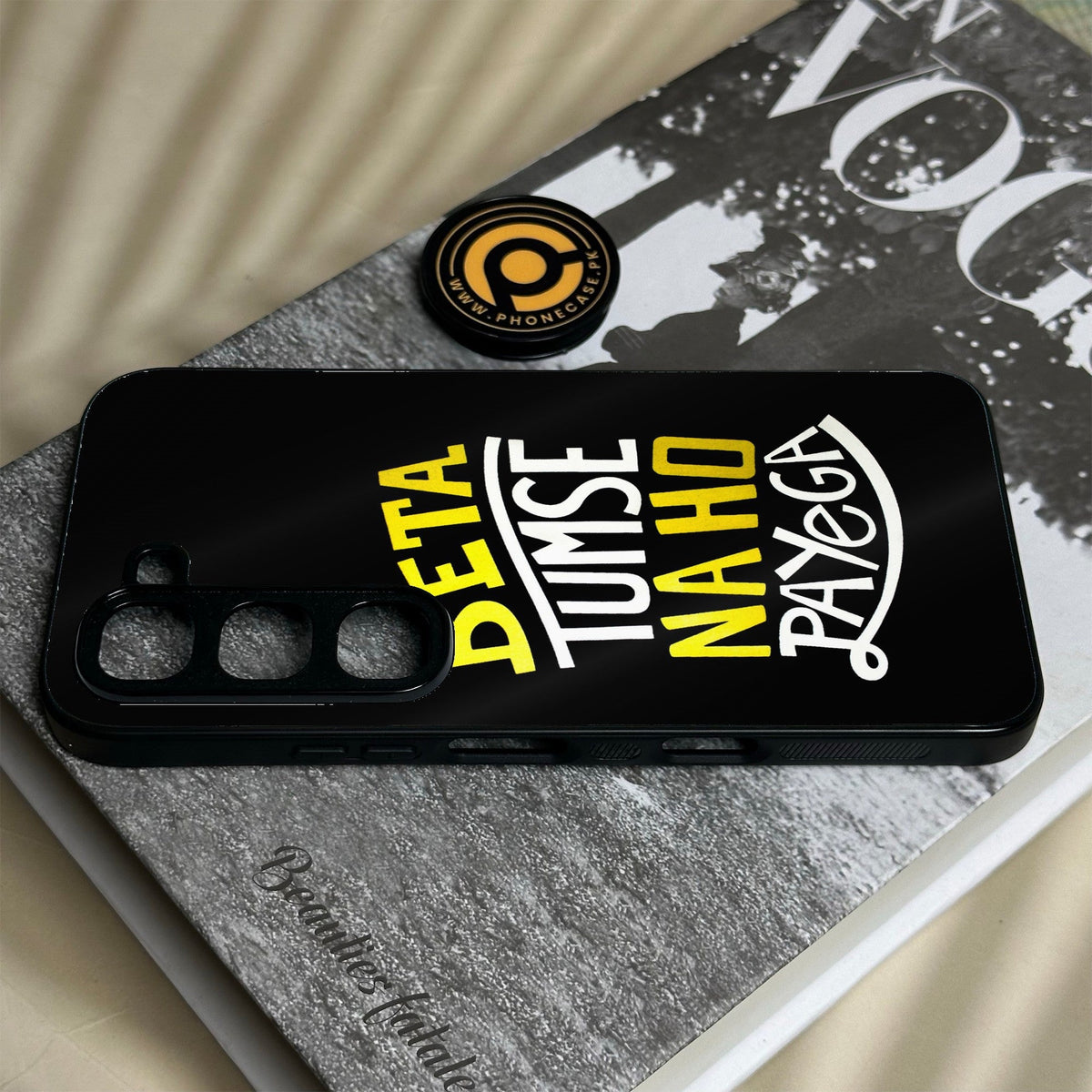 Infinix Hot 70 Pro - Beta Tum Se Na Ho Payega - Premium Metal Printed Soft Bumper Shock Proof Case