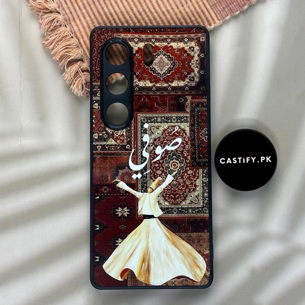 Sufi Calligraphy Design Premium Metal Phone Case All Models