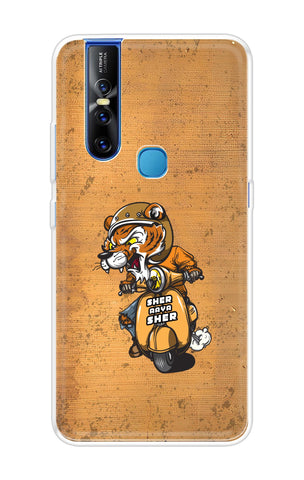Jungle King Soft Cover for Vivo V15