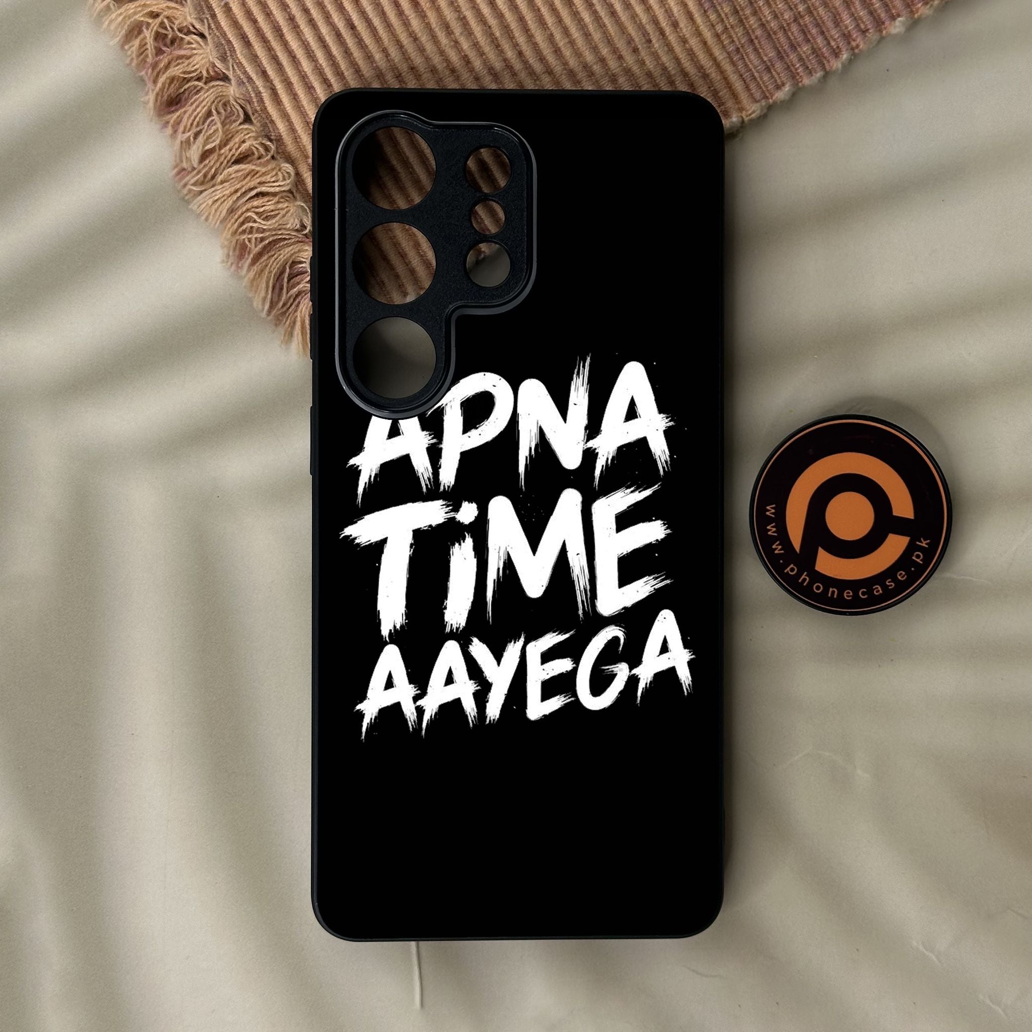 Galaxy S26 Ultra - Apna Time Ayega - Premium Metal Printed Soft Bumper Shock Proof Case