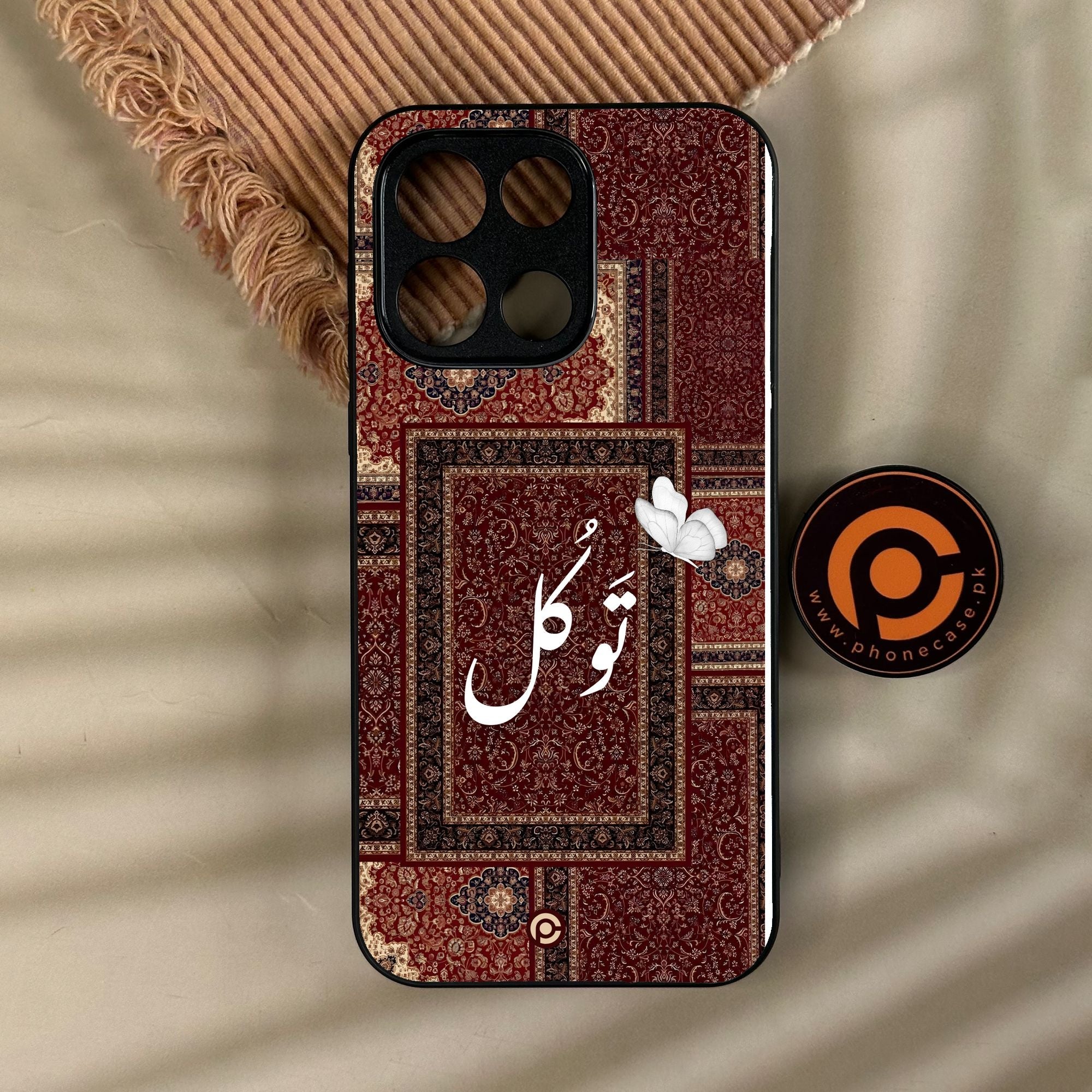 OnePlus Turbo 6 - Tawakkul (????????) - Premium Metal Printed Soft Bumper Shock Proof Case
