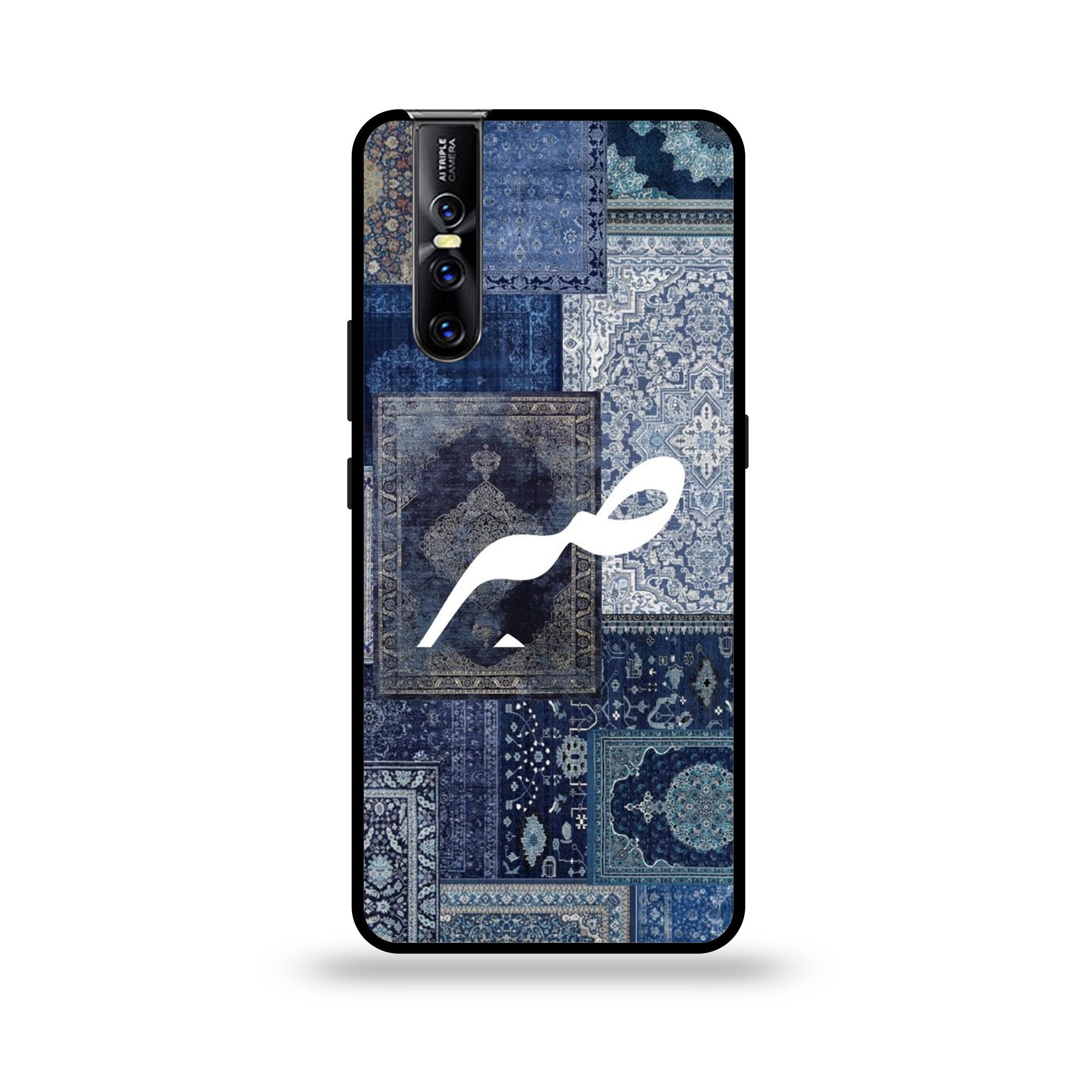 Vivo V15 Pro - Wallpaper 041 - Premium Printed Glossy Phone Case