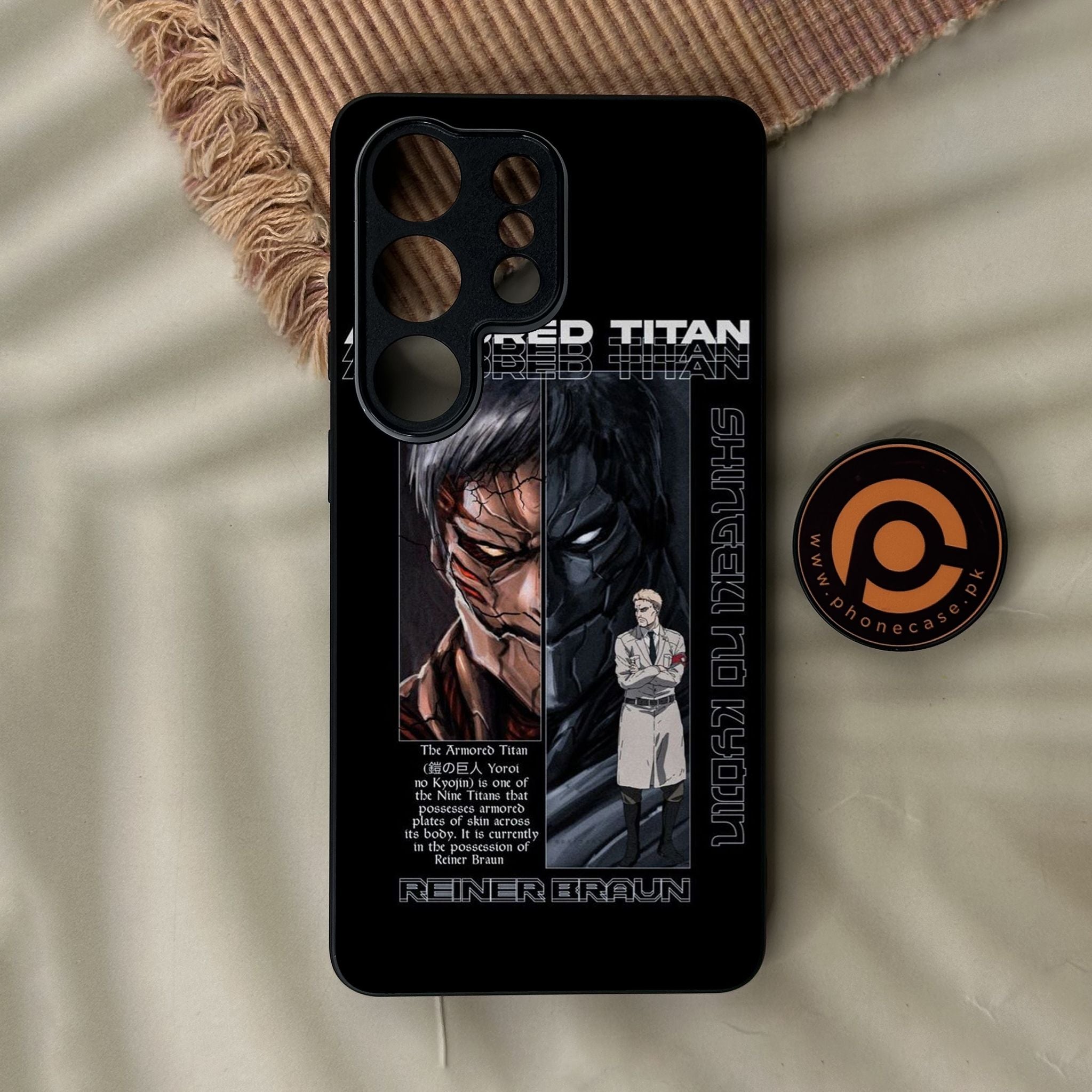 Galaxy S26 Ultra - Battlefront Design 9 - Premium Metal Printed Soft Bumper Shock Proof Case