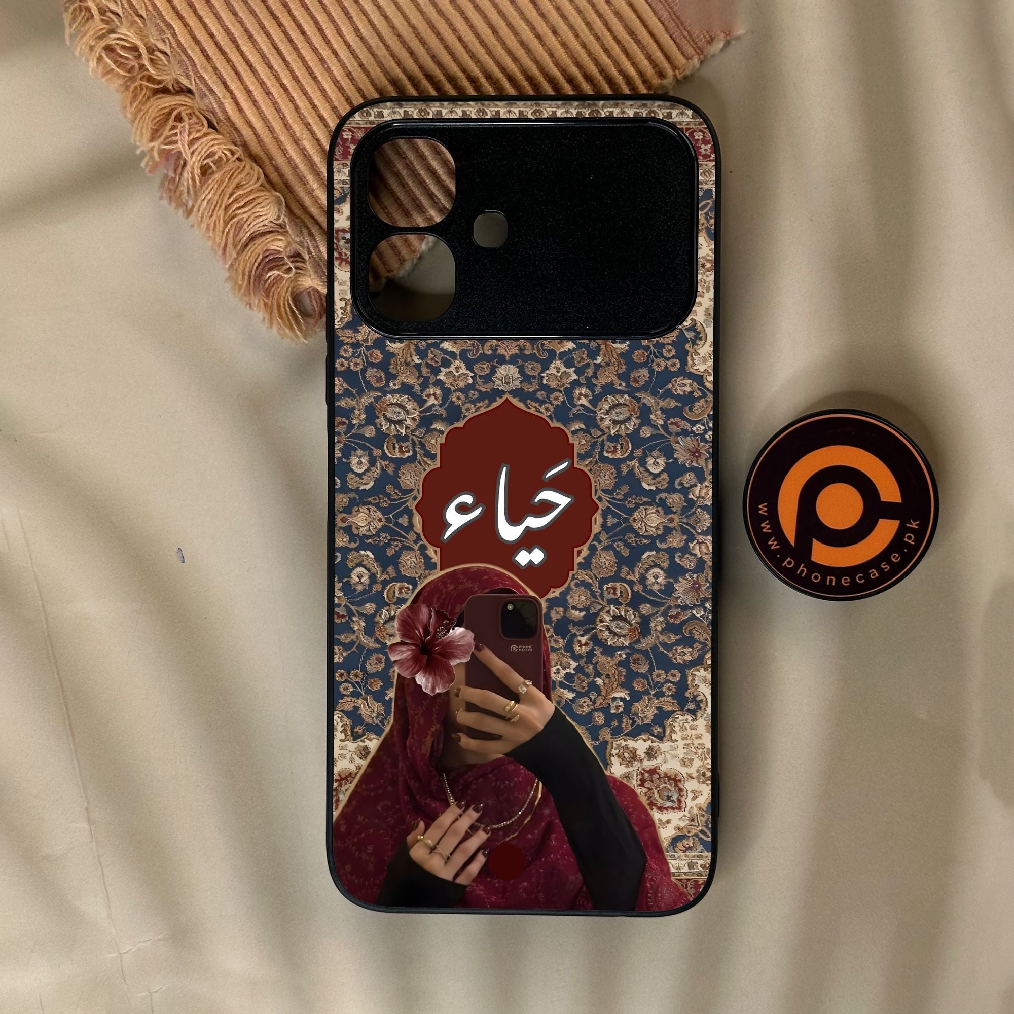 Infinix Smart 20 - Haya (????) D2 - Premium Metal Printed Soft Bumper Shock Proof Case