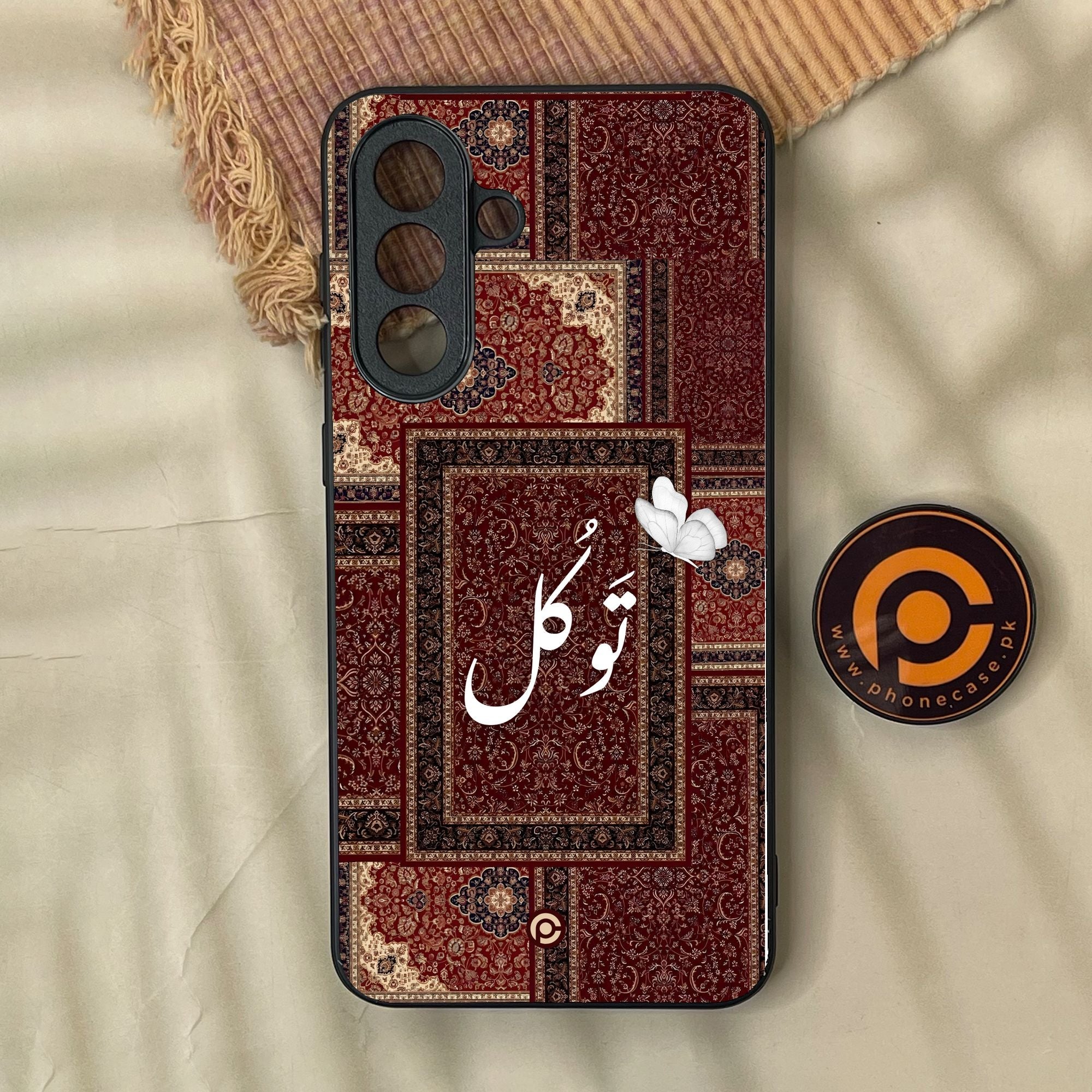 Samsung Galaxy A37 - Tawakkul (????????) - Premium Metal Printed Soft Bumper Shock Proof Case
