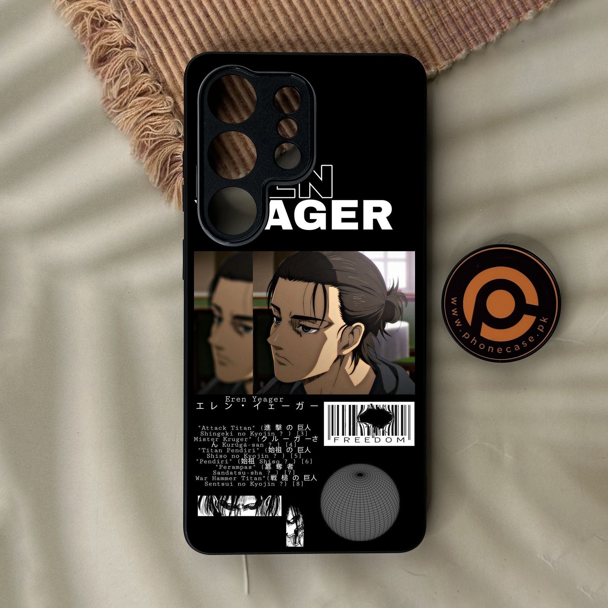 Galaxy S26 Ultra - Battlefront Design 2 - Premium Metal Printed Soft Bumper Shock Proof Case