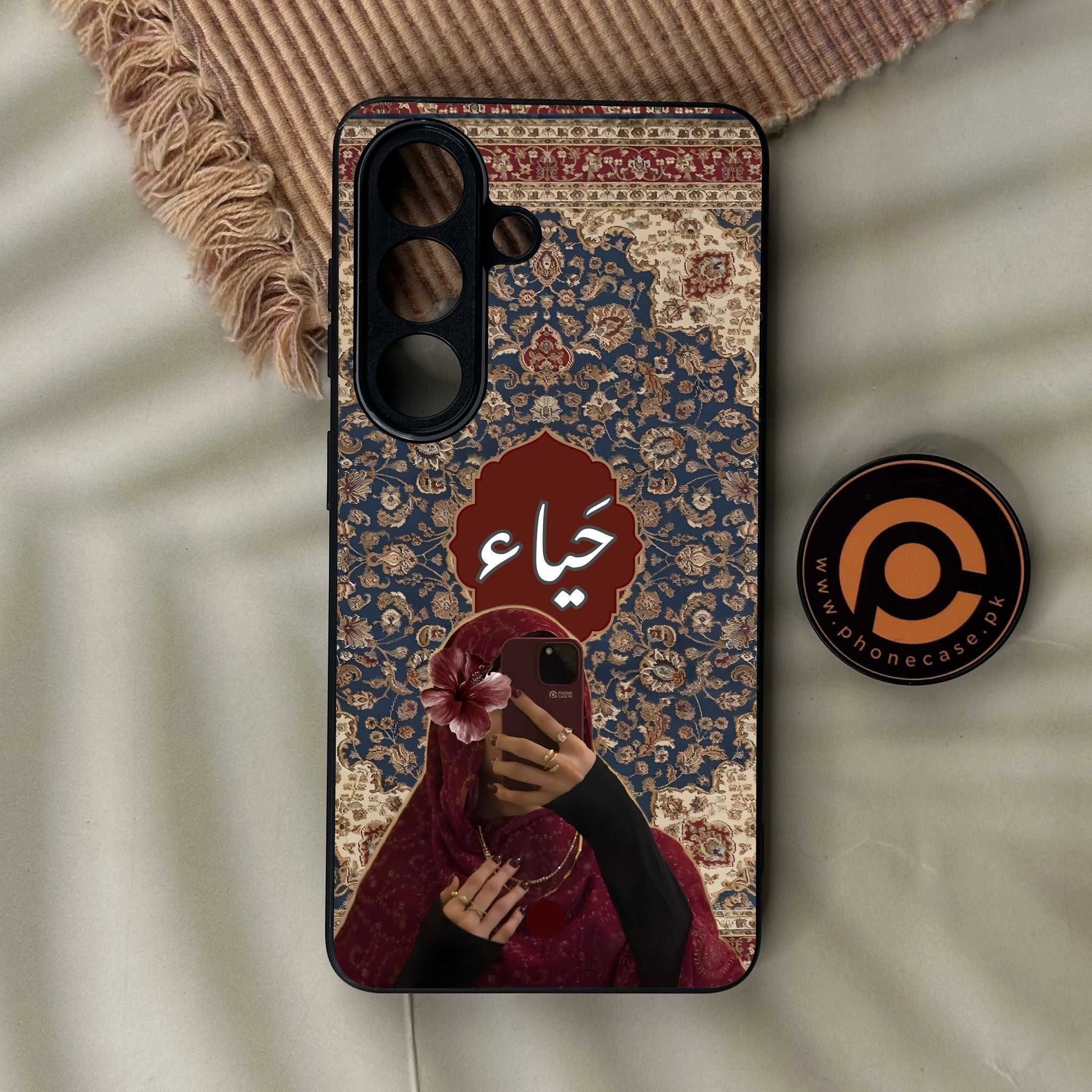 Galaxy S26 - Haya (????) D2 - Premium Metal Printed Soft Bumper Shock Proof Case