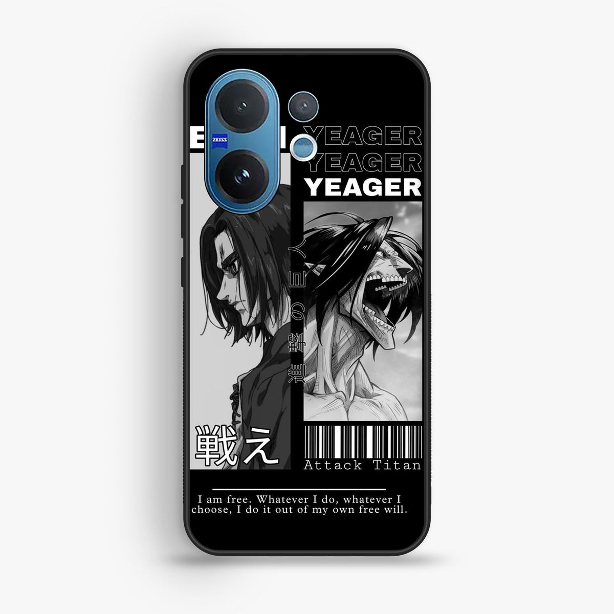 VIVO V60 - Wallpaper 074 - Premium Printed Glossy Phone Case