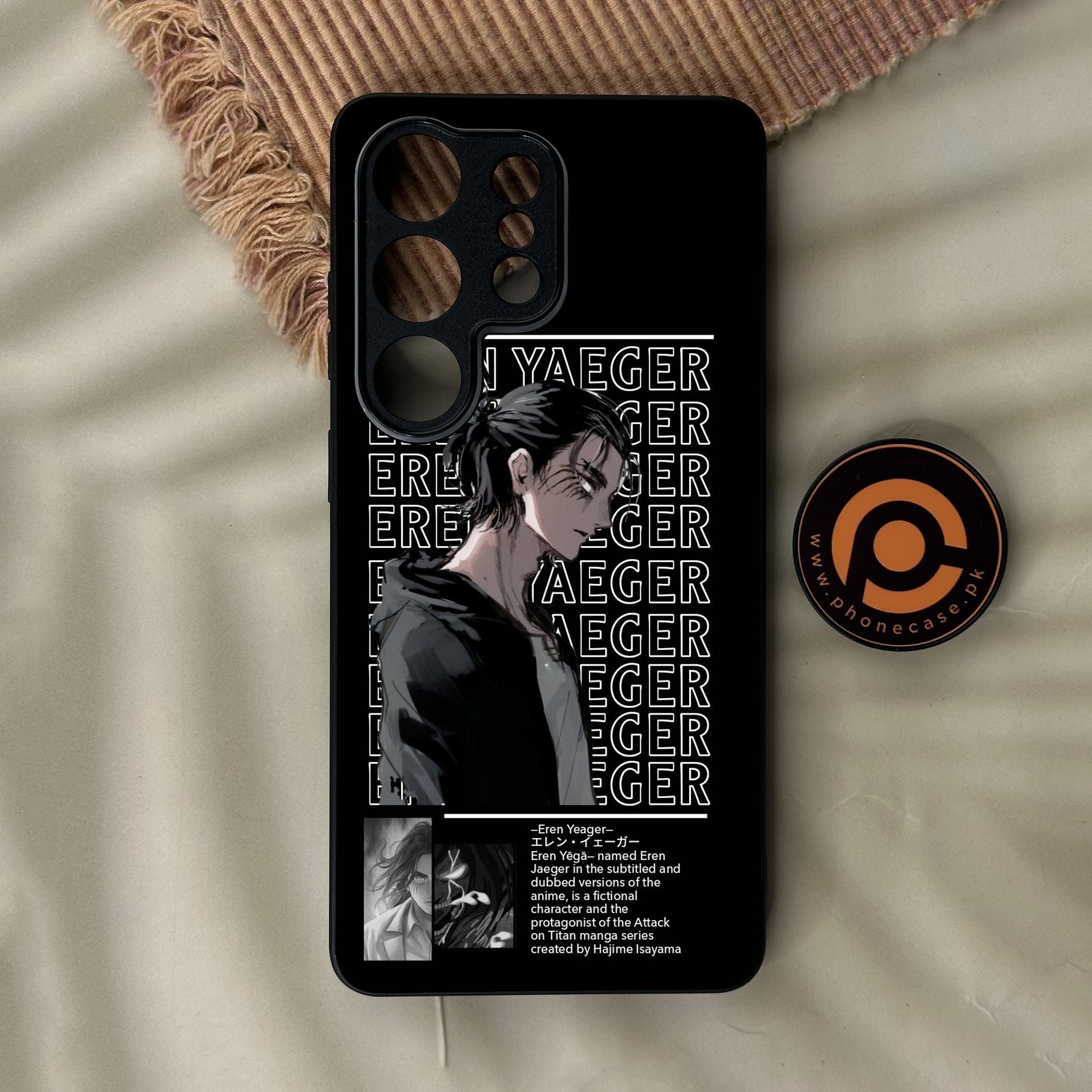 Galaxy S26 Ultra - Battlefront Design 1 - Premium Metal Printed Soft Bumper Shock Proof Case