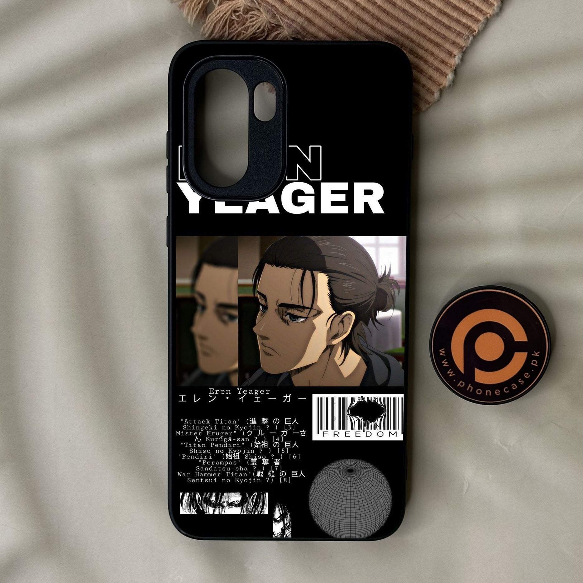 OnePlus 15R - Battlefront Design 2 - Premium Metal Printed Soft Bumper Shock Proof Case