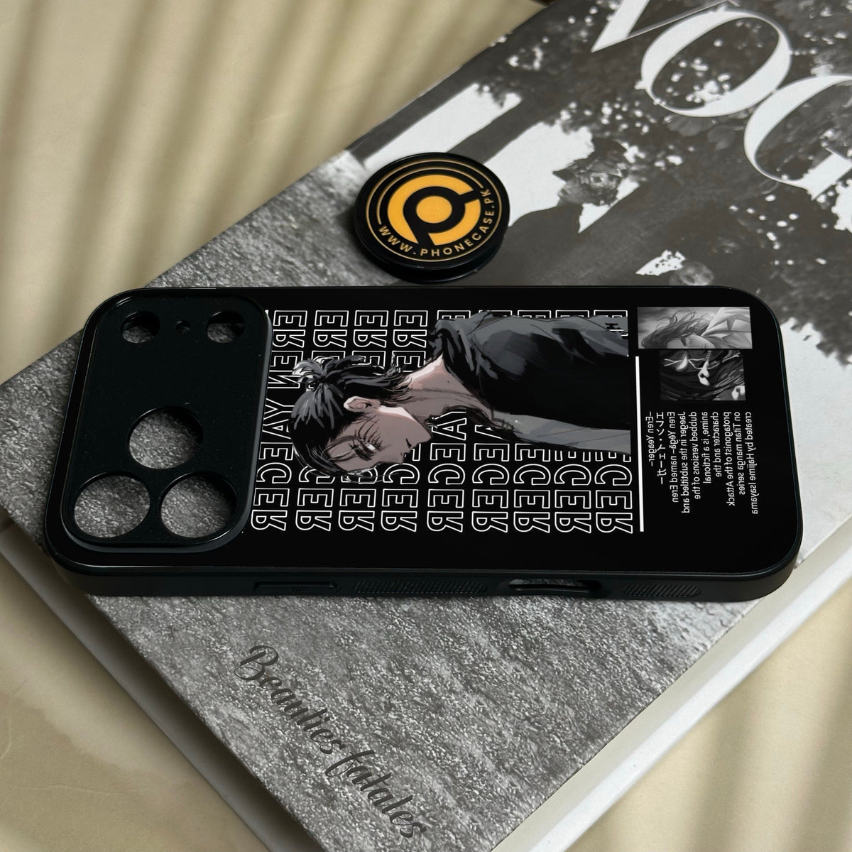 Iphone 18 Pro - Battlefront Design 1 - Premium Metal Printed Soft Bumper Shock Proof Case
