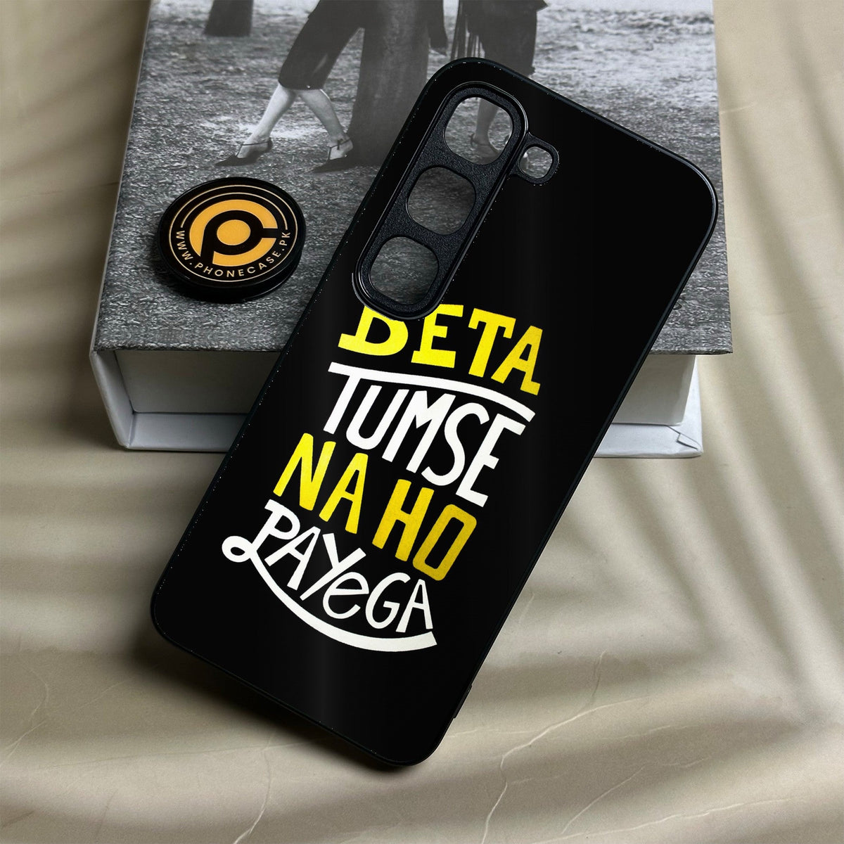 Infinix Hot 70 Pro - Beta Tum Se Na Ho Payega - Premium Metal Printed Soft Bumper Shock Proof Case