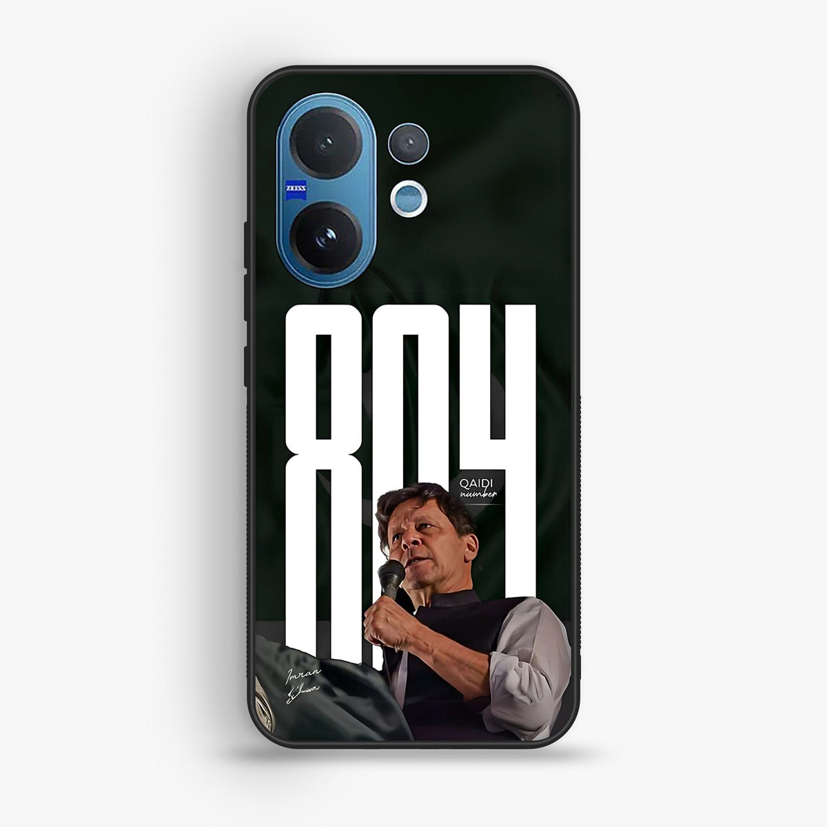 VIVO V60 - Wallpaper 104 - Premium Printed Glossy Phone Case