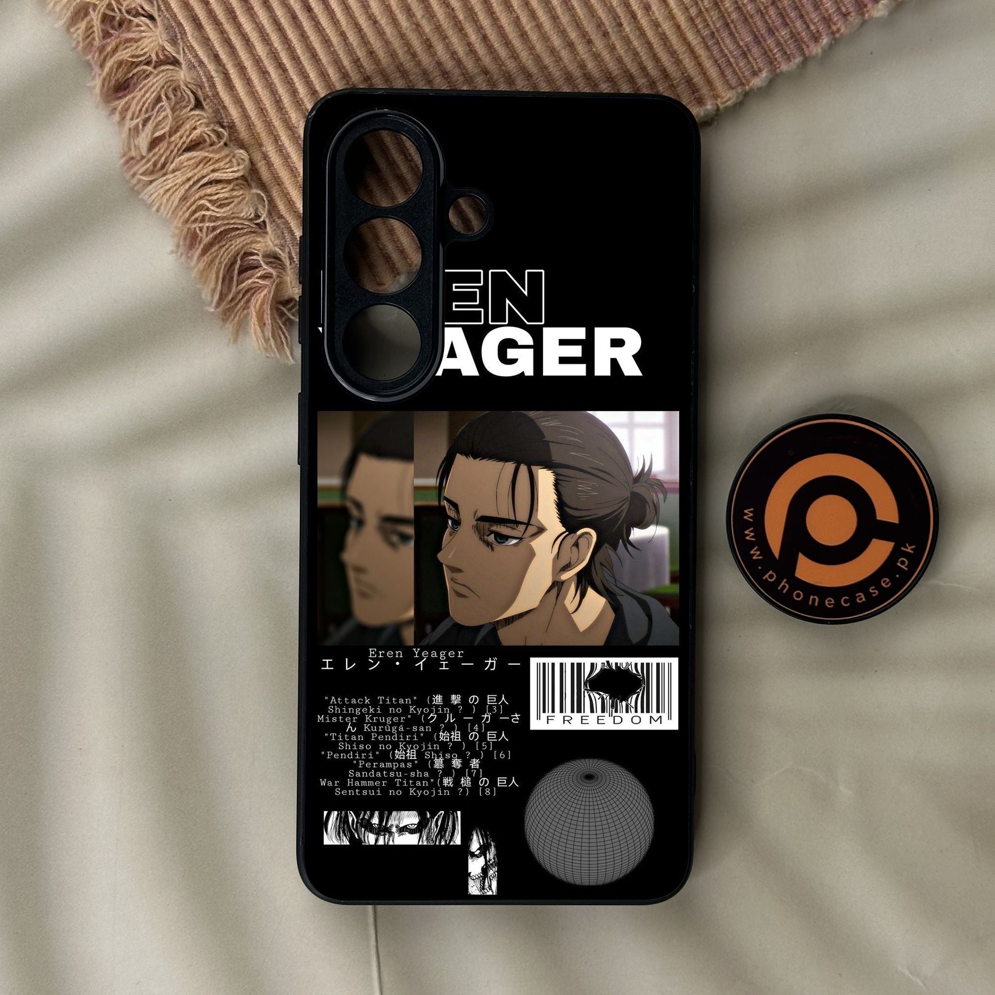 Galaxy S26 - Battlefront Design 2 - Premium Metal Printed Soft Bumper Shock Proof Case