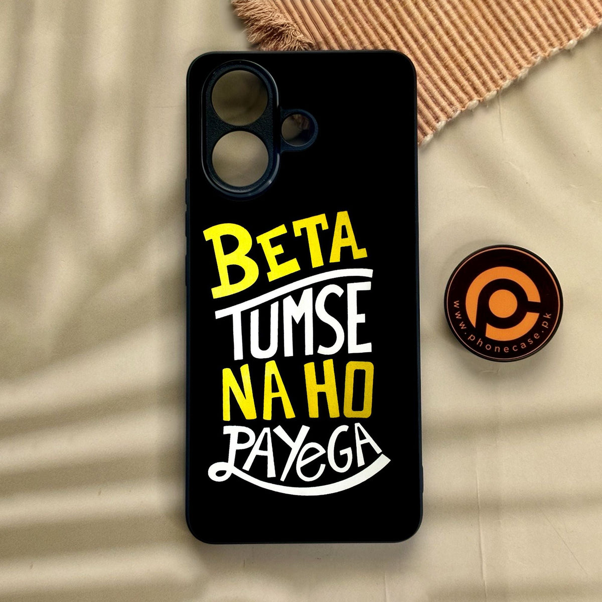 Vivo V60 Lite  - Beta Tum Se Na Ho - Premium Metal Printed Soft Bumper Shock Proof Case