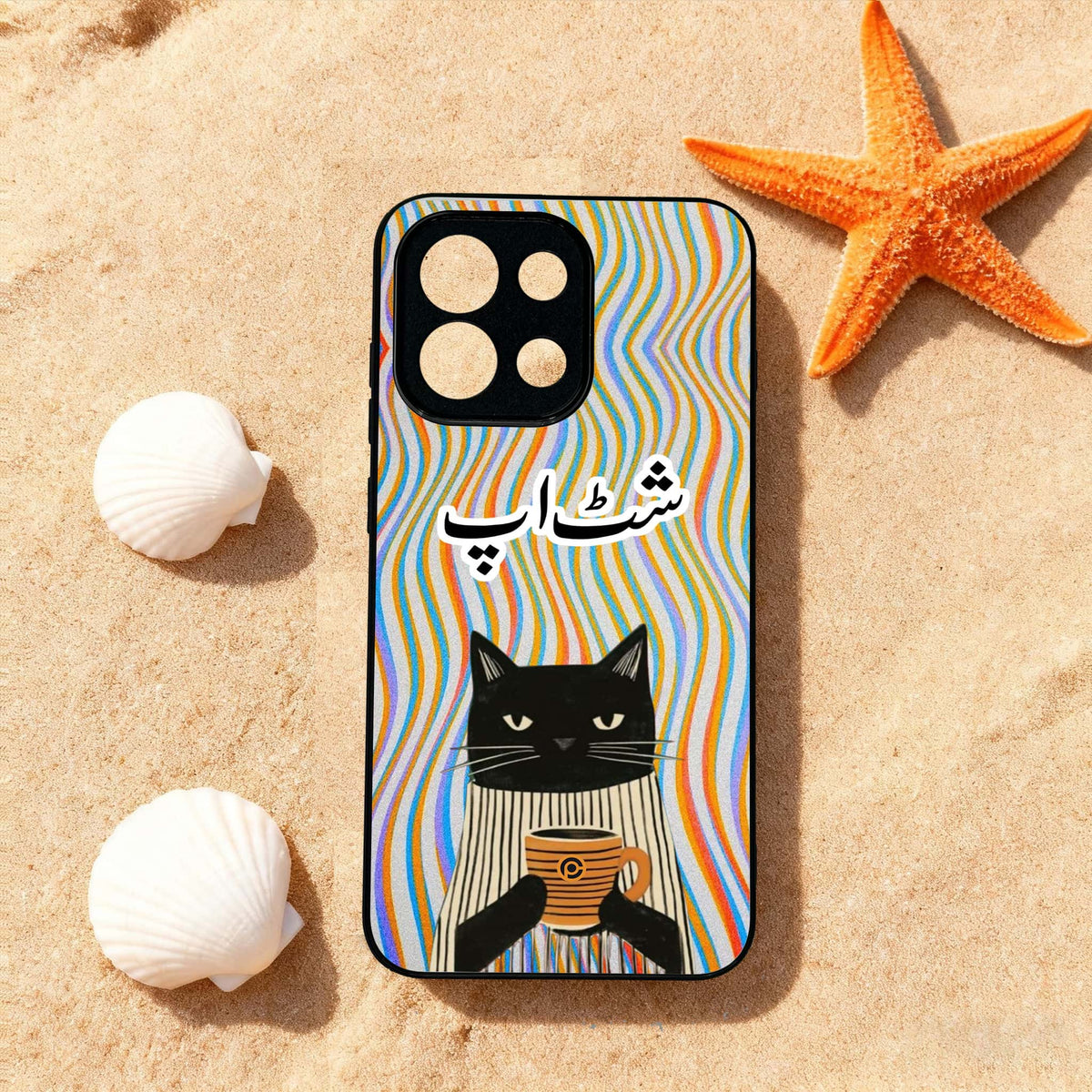 VibeCheck Design 6 - Premium Phone Case - All Models
